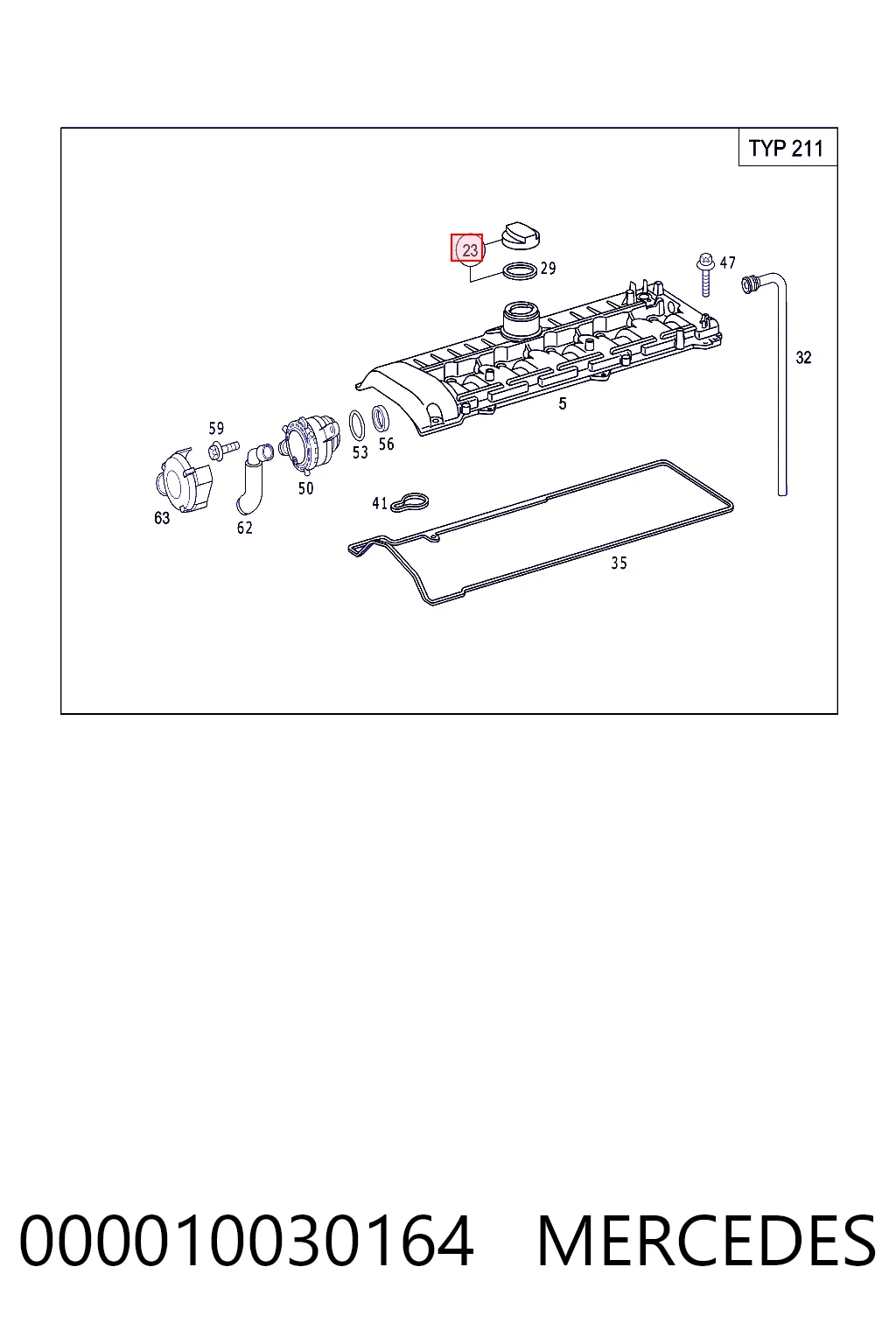 A0000100301 Kamaz Кришка маслозаливной горловини