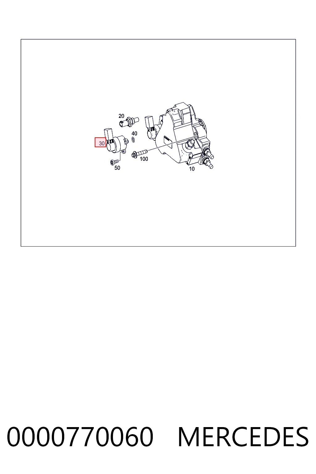 Купити 16701MA70A Nissan/Infiniti Прокладка паливного насосу ПНВТ