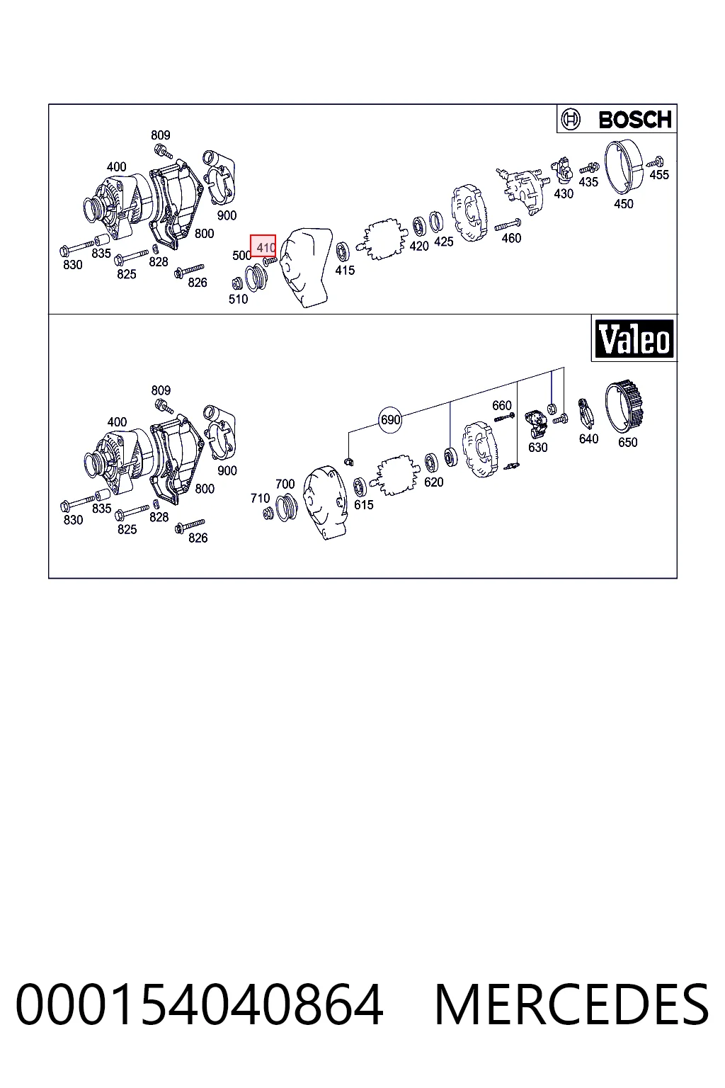 Кришка генератора задня Bosch 1121038015