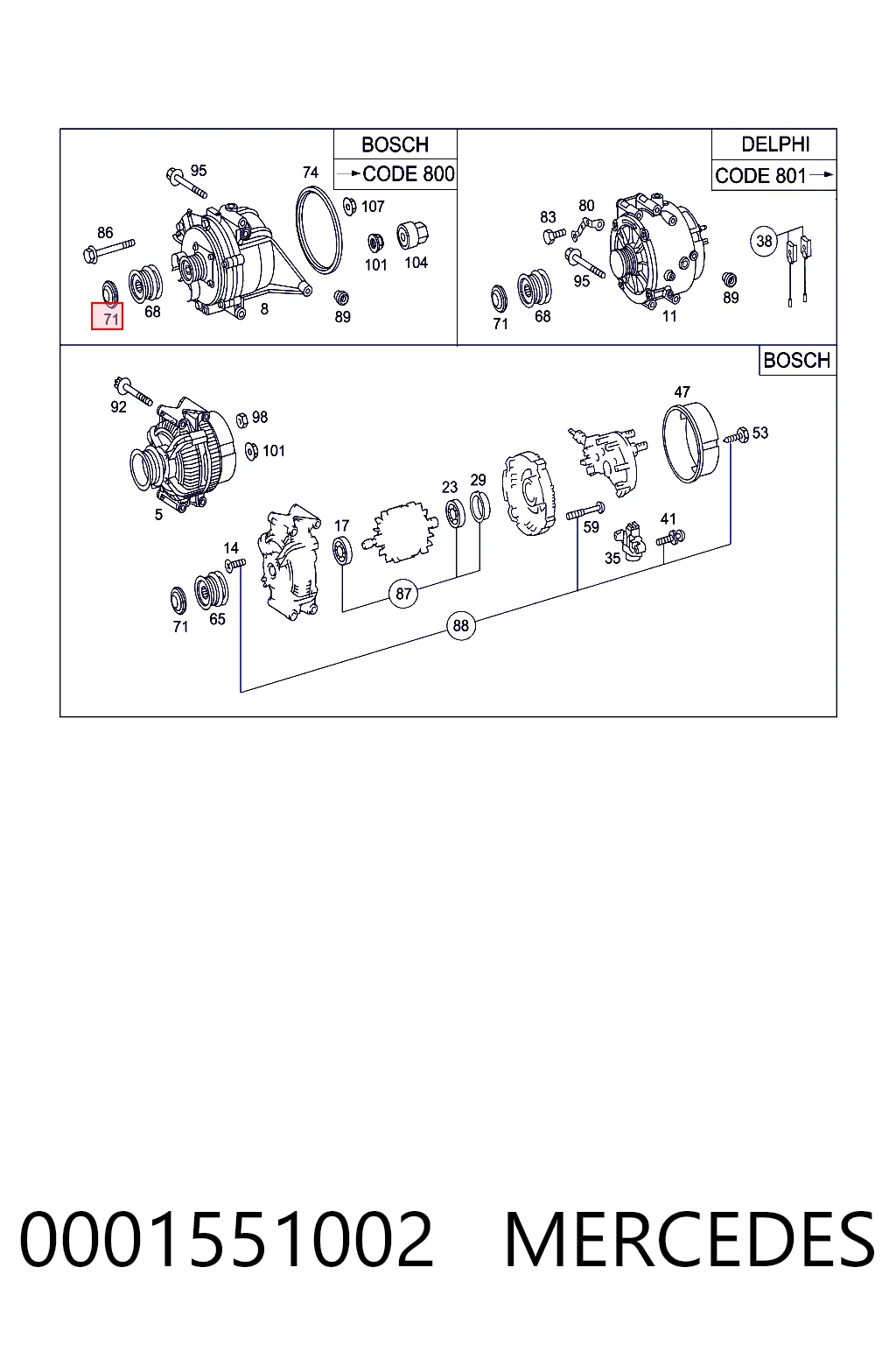 Кришка шківа генератора Bosch F00M148611 ціна, від 1.55 USD
