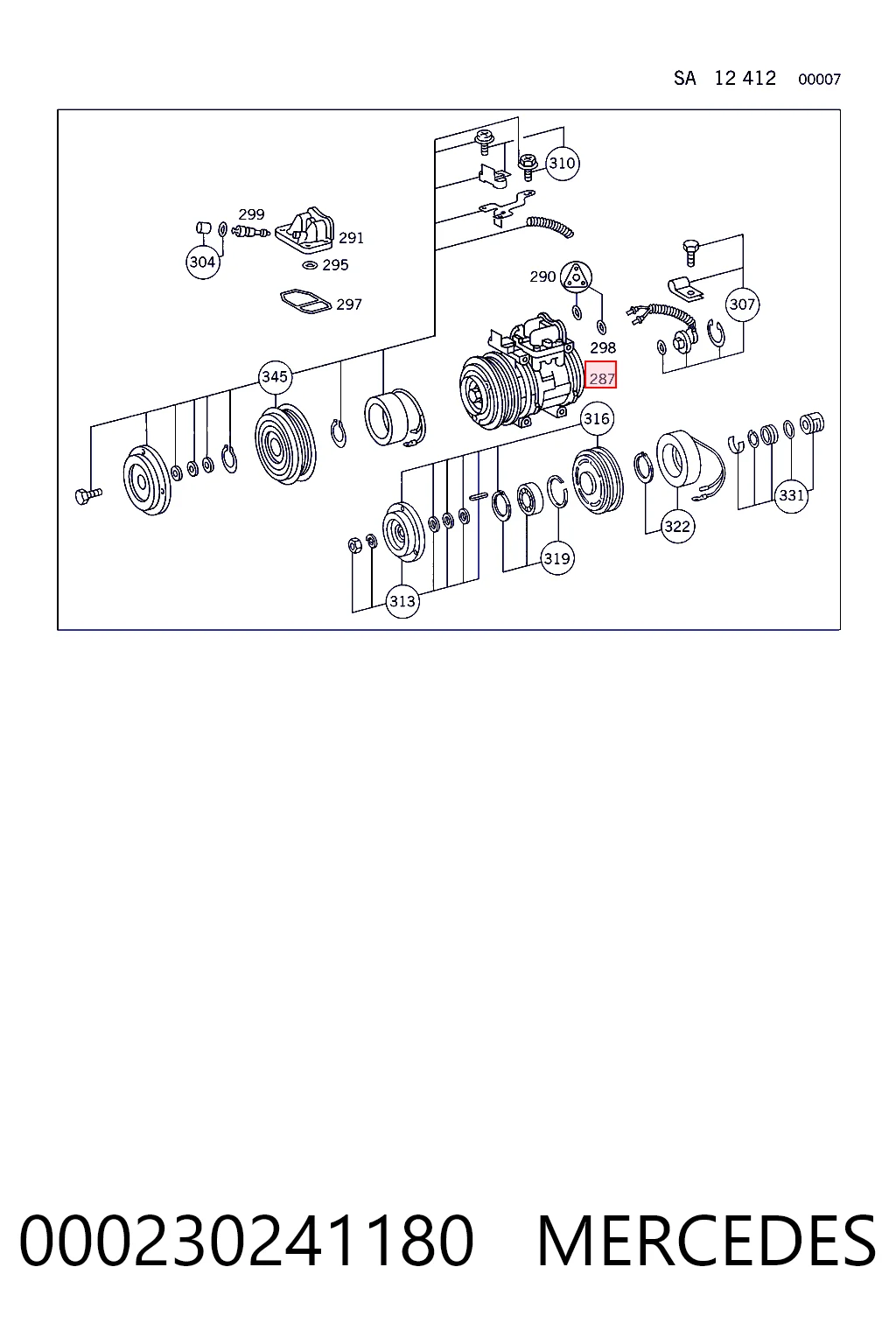 Компресор системи кондиціювання Denso 4711228 ціна, від 454.72 USD