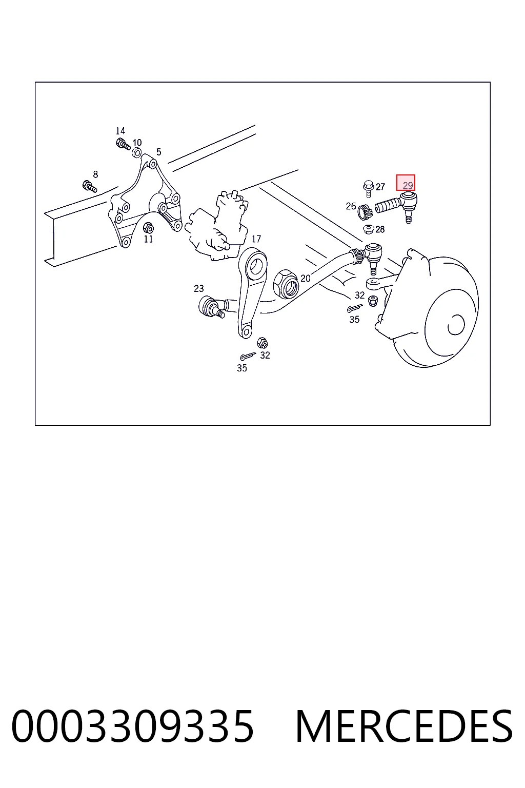 Накінечник поперечної рульової тяги 5001861924 Renault (RVI)