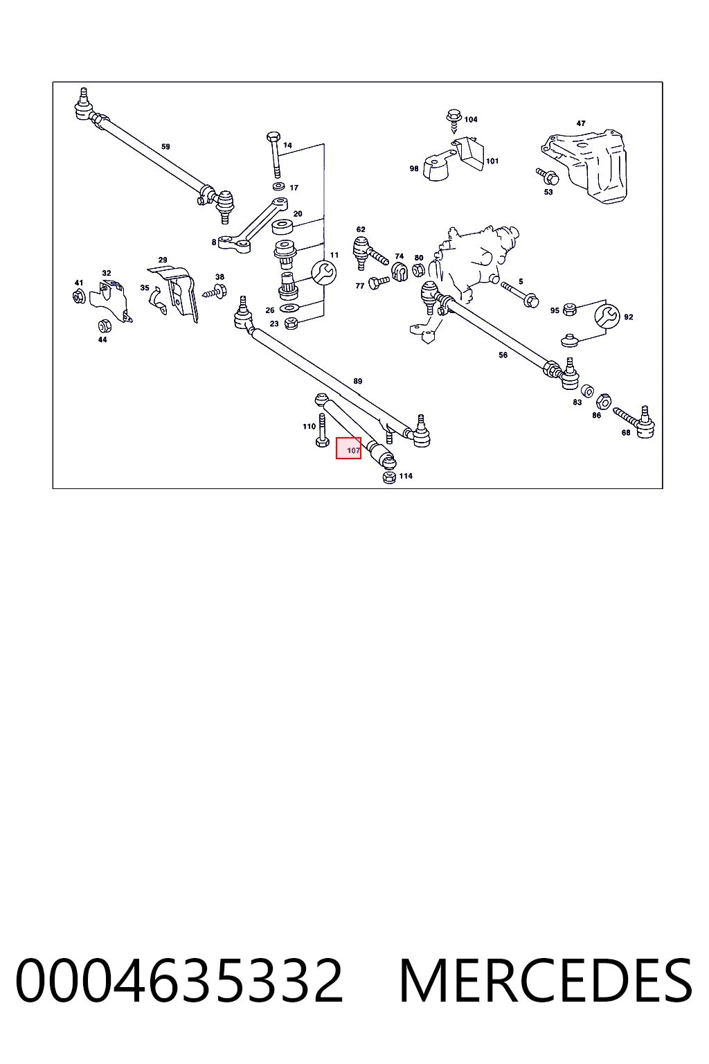 Купити STA0305CA Stabilus Амортизатор рульової