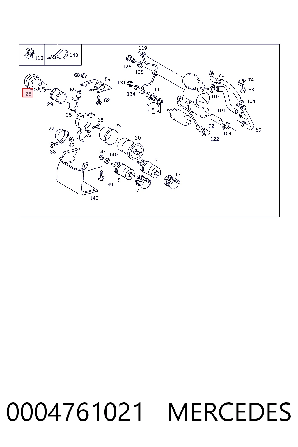 Купити 438170035 Bosch Гідроакумулятор системи живлення