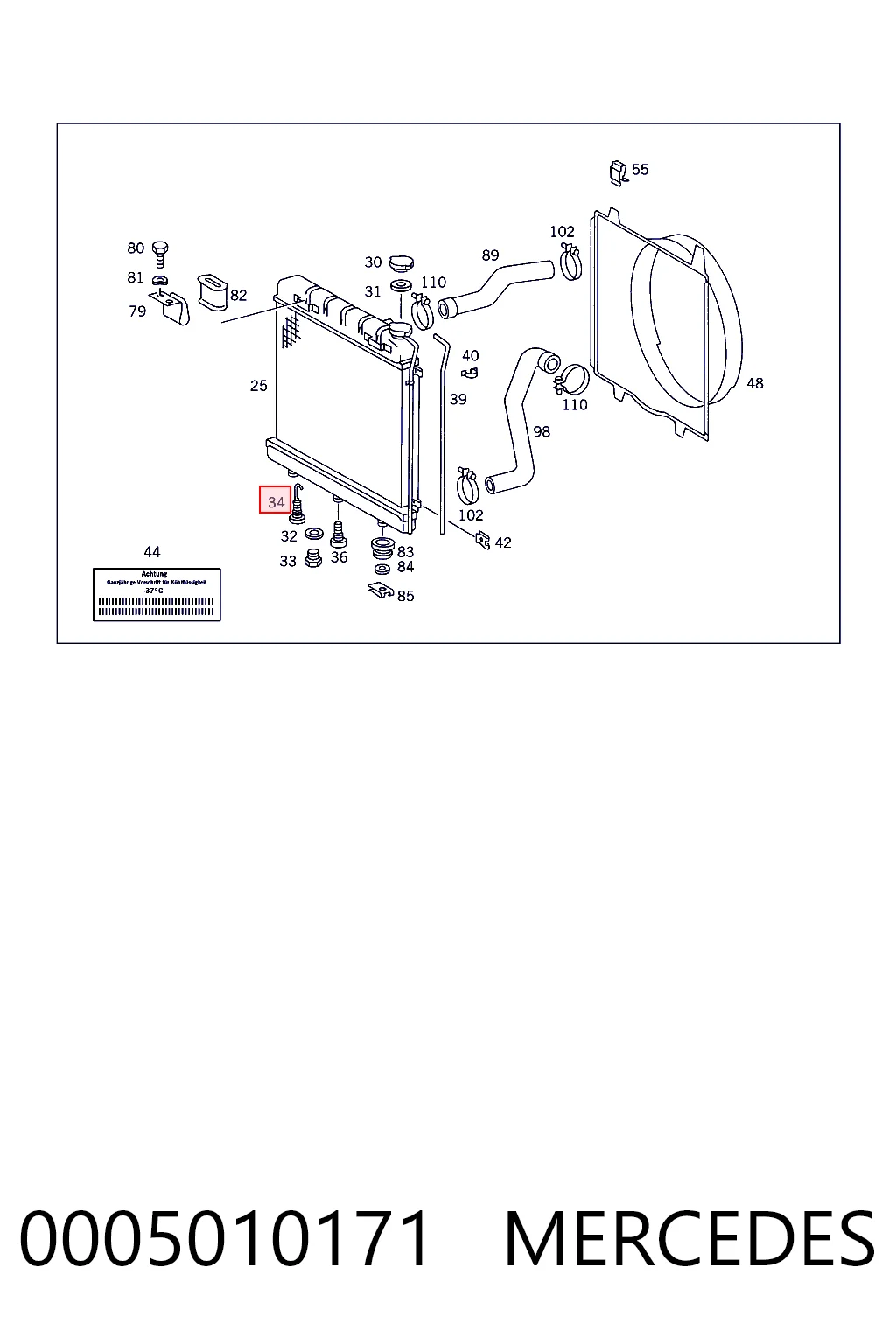 Кришка бачка радіатора Volvo 208288590 ціна, від 3.63 USD