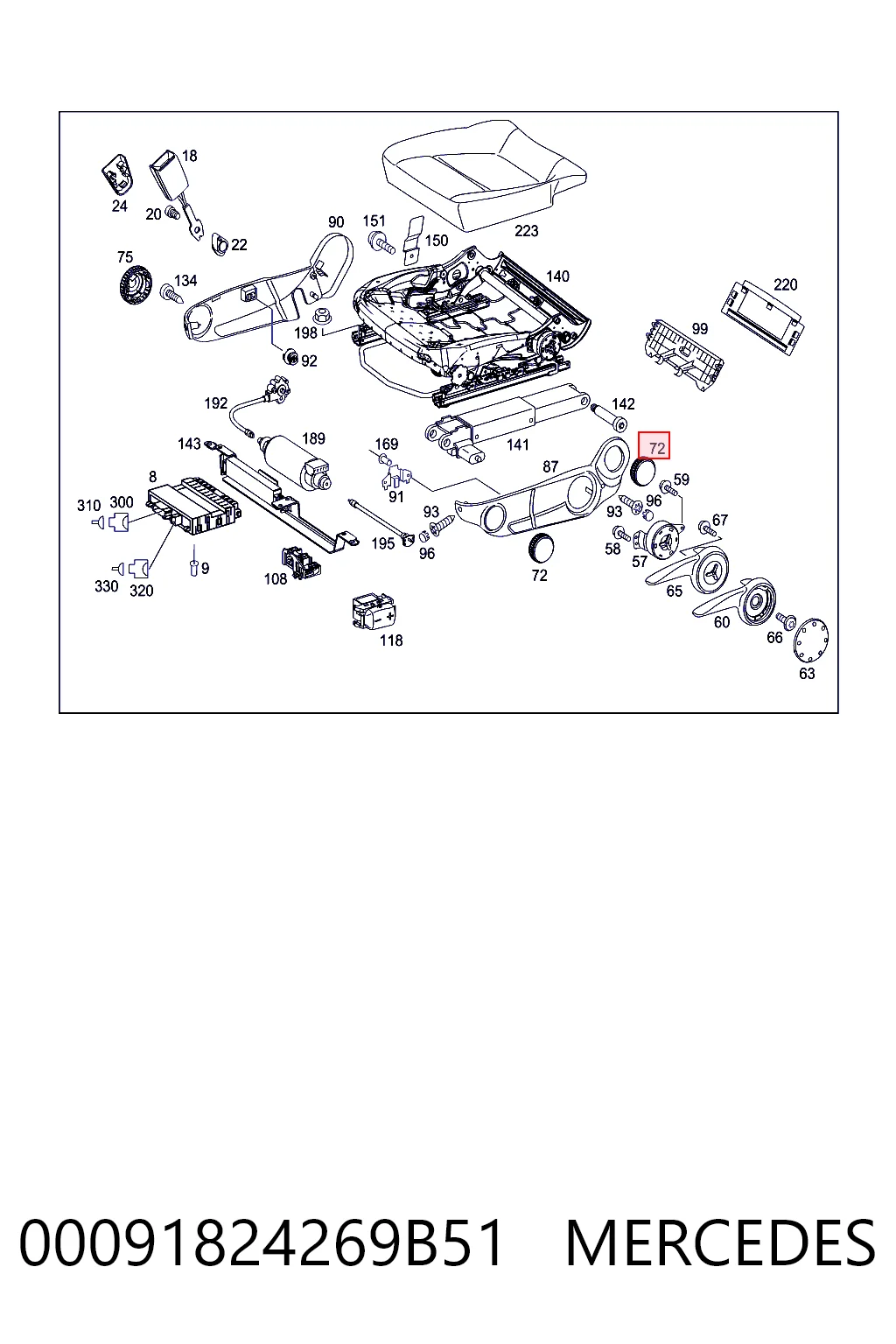 A0009182426 Mercedes Ручка регулювання спинки сидіння