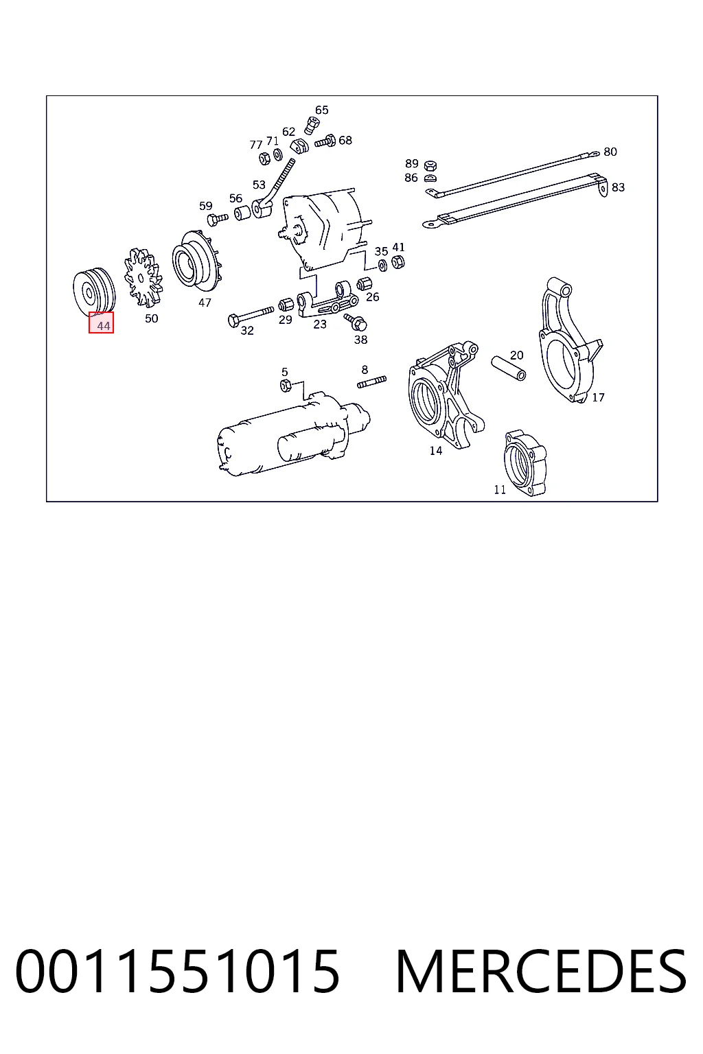 Муфта генератора Bosch 6033GD9068