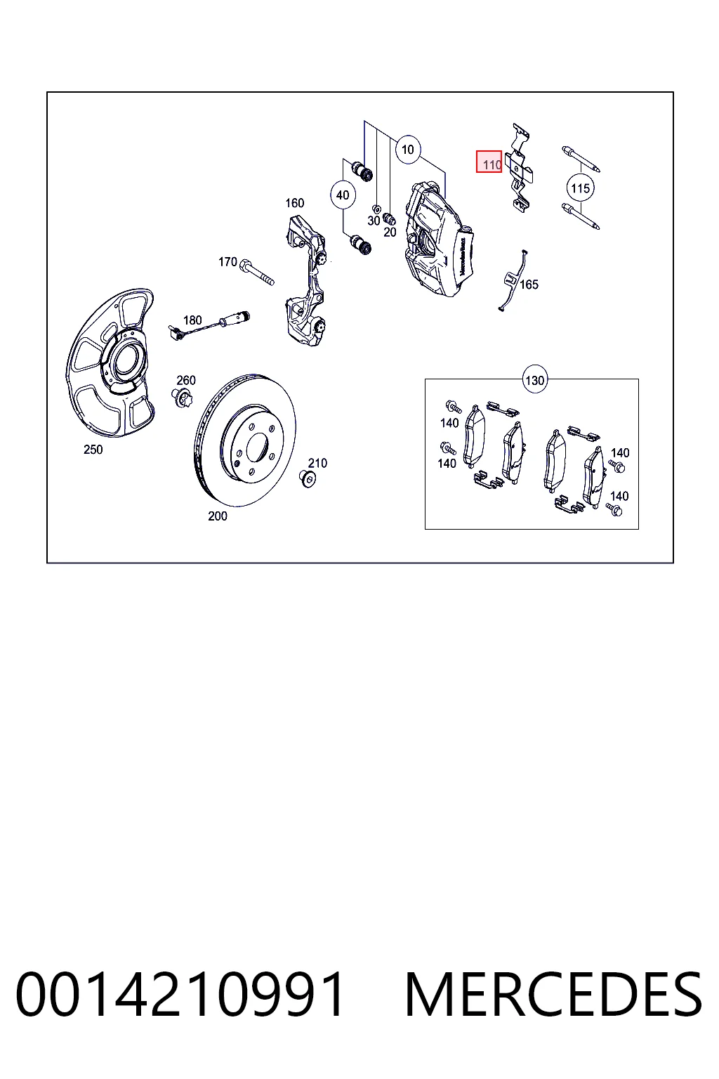 K68203108AA Fiat/Alfa/Lancia Комплект пружинок кріплення дискових колодок, передніх