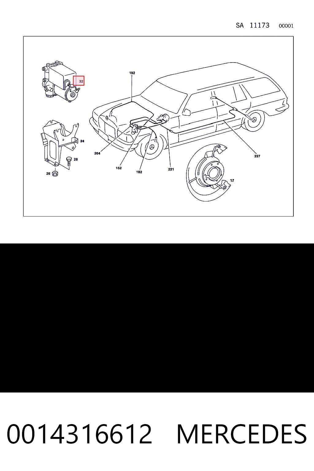 Блок управління АБС (ABS) на Mercedes E  W124