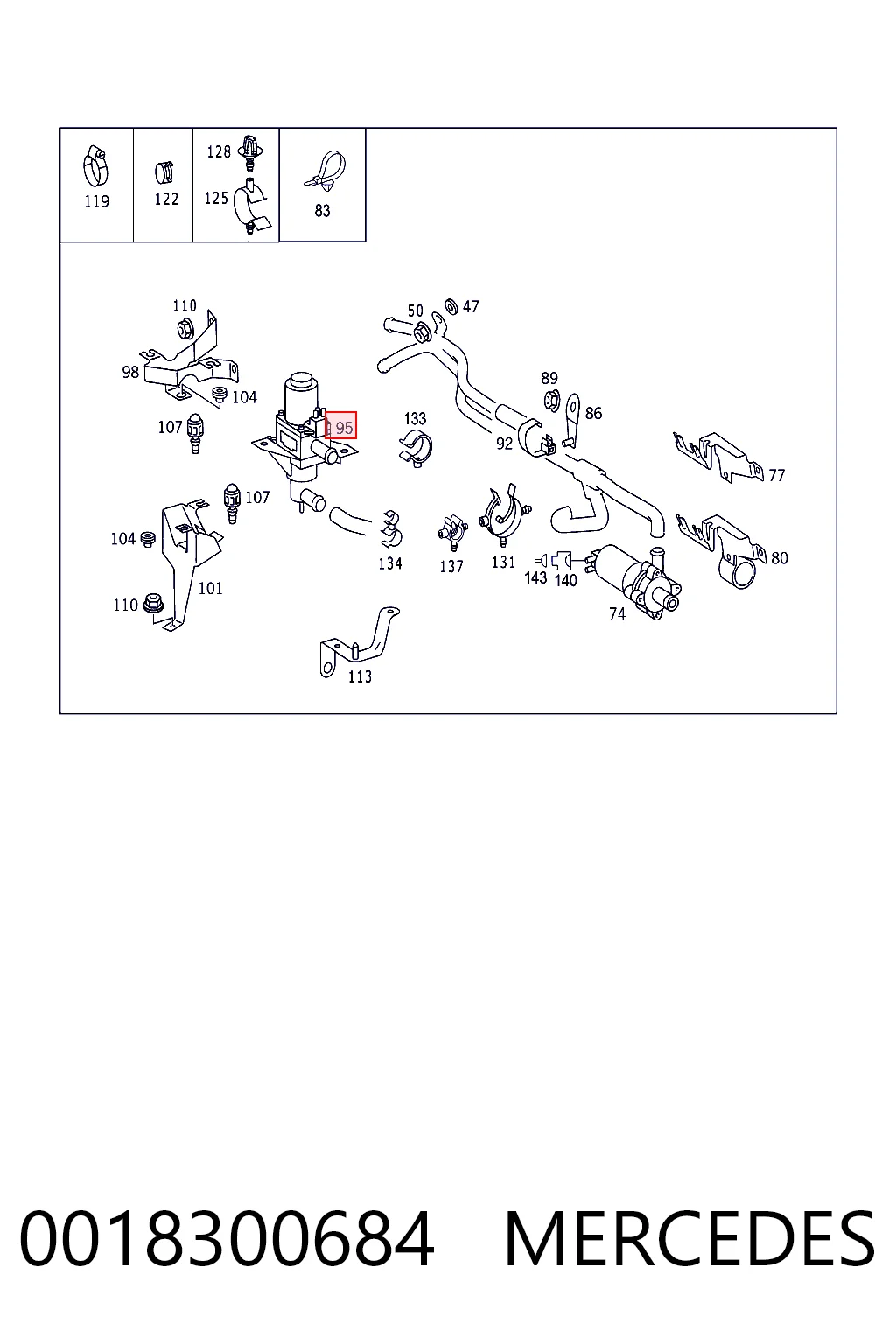 Купити Кран пічки Mercedes V  638