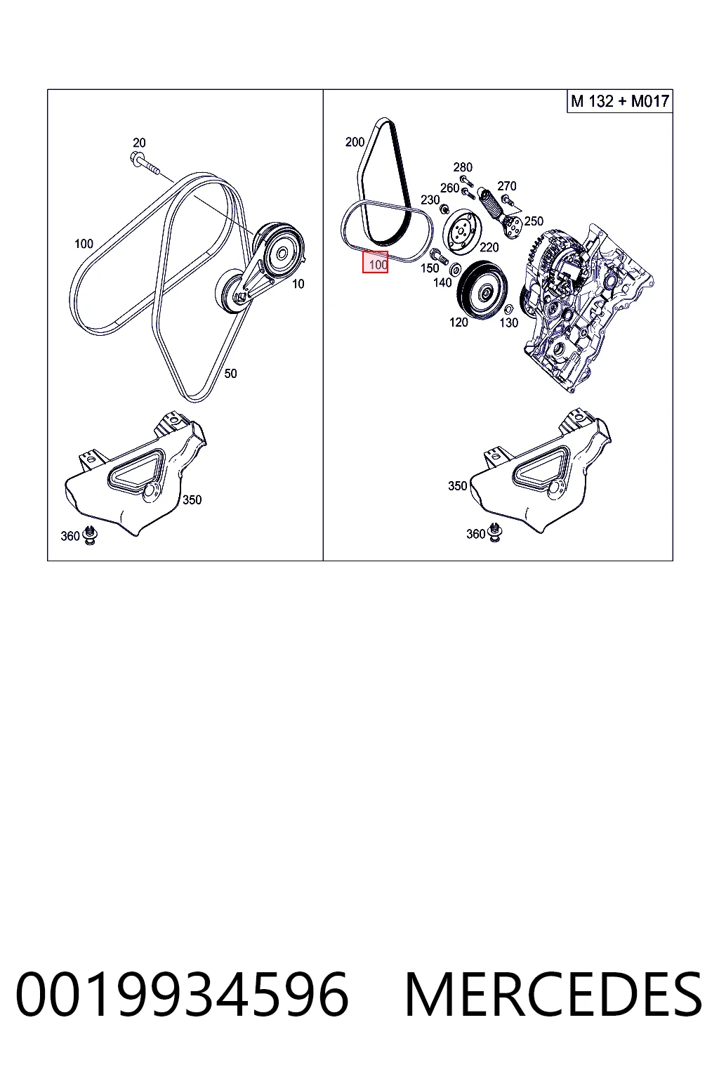 Купити Ремінь генератора Smart FORTWO  451