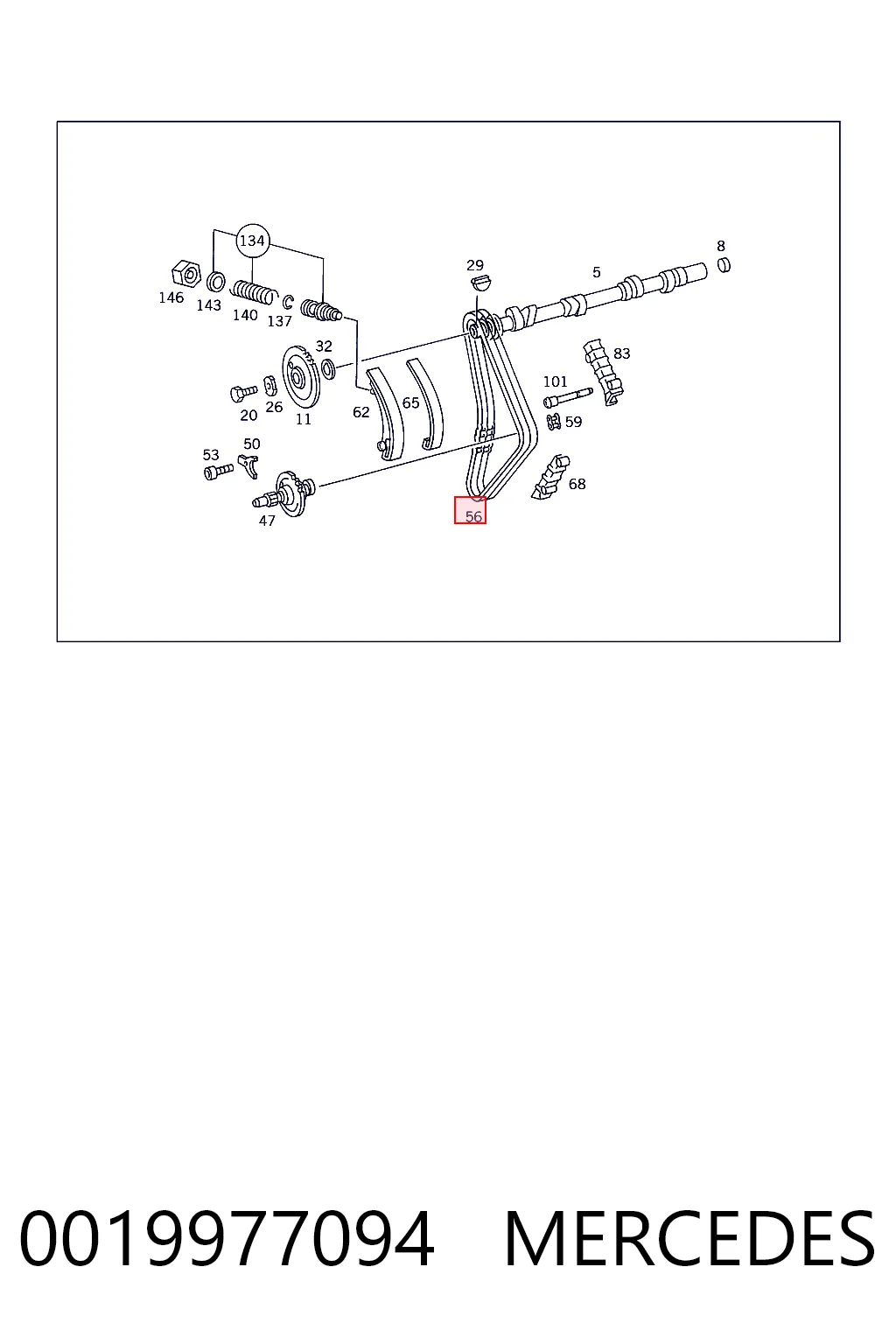 Ланцюг распредвала Iwis 50026323