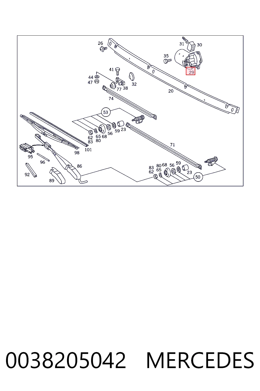 Купити A0018241501 Mercedes Мотор двірника