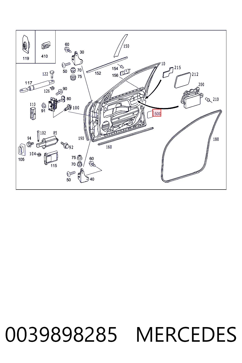 Кришка бачка омивача Mercedes E седан (W211) (2002 - 2008) ціна, від 1.96 USD