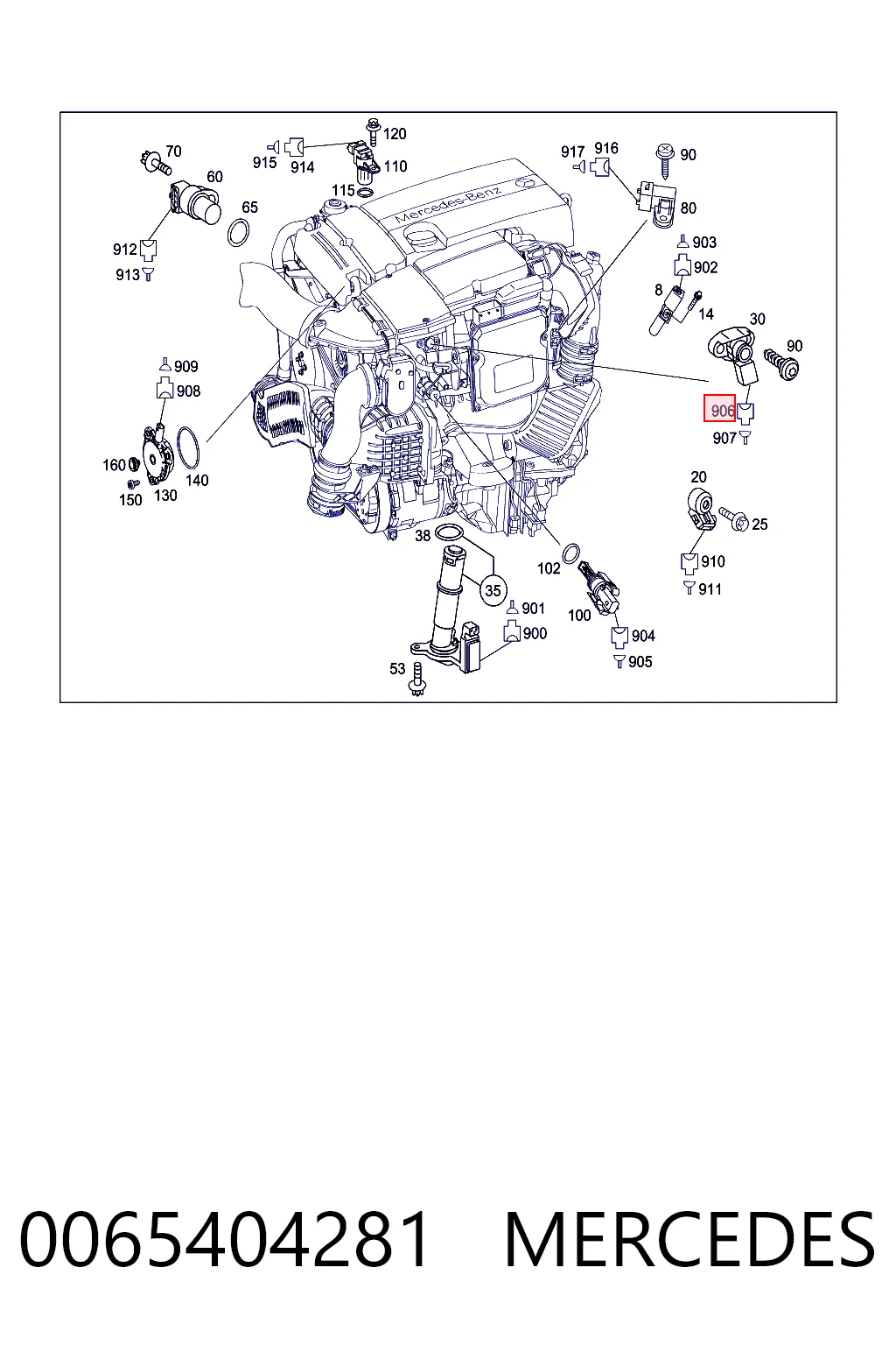 Роз’єм (фішка) універсальний 8201428503 Nissan/Infiniti