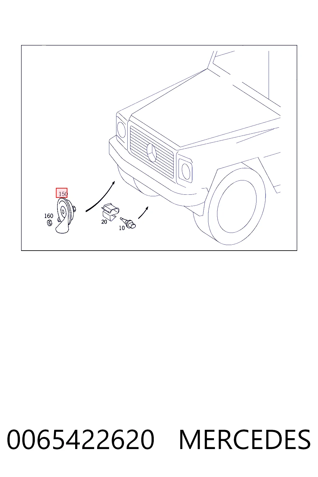 9800563180 Peugeot/Citroen Сигнал звукової, клаксон