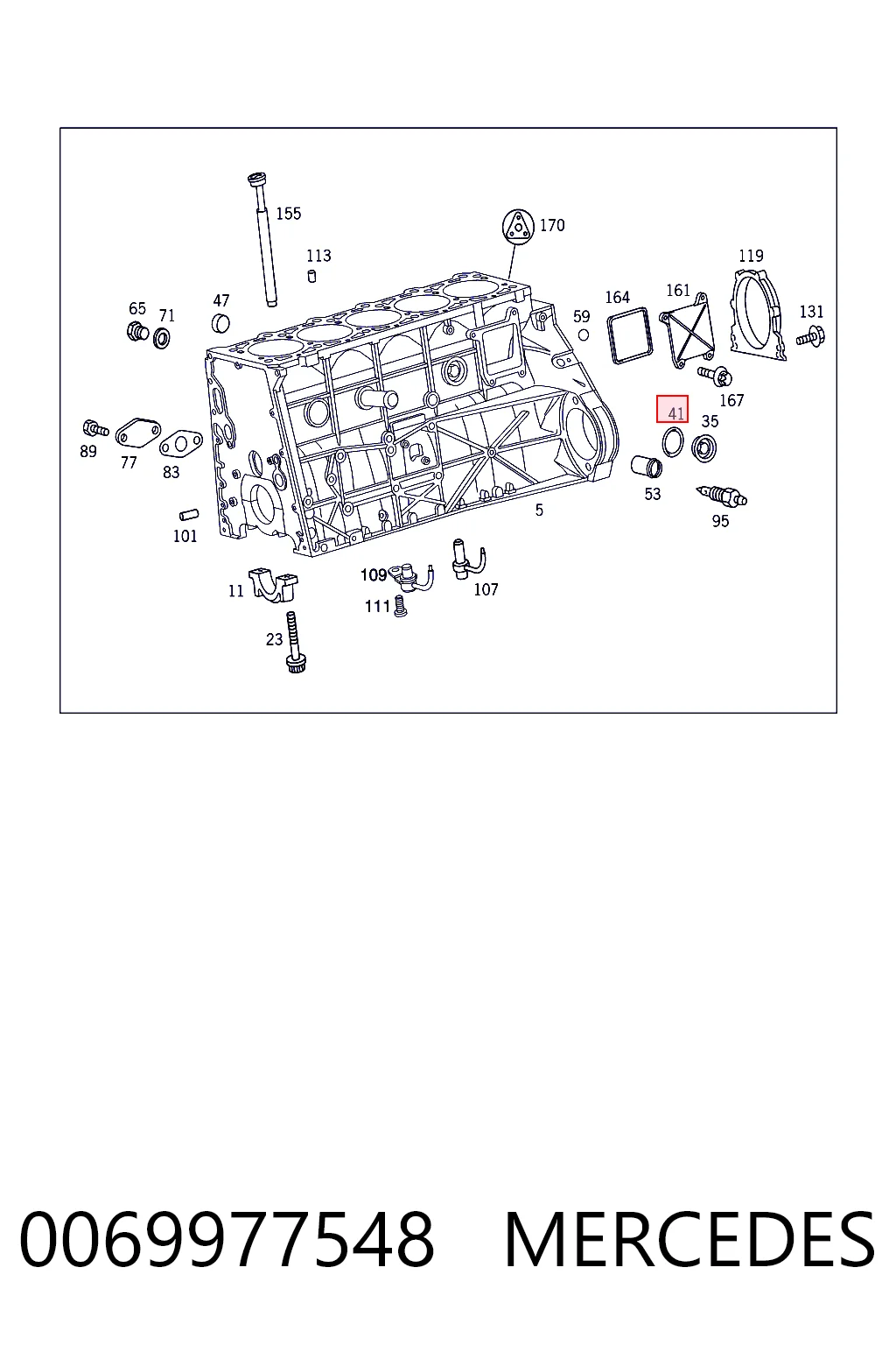 K05073850AA Fiat/Alfa/Lancia Ущільнювальне кільце, універсальне