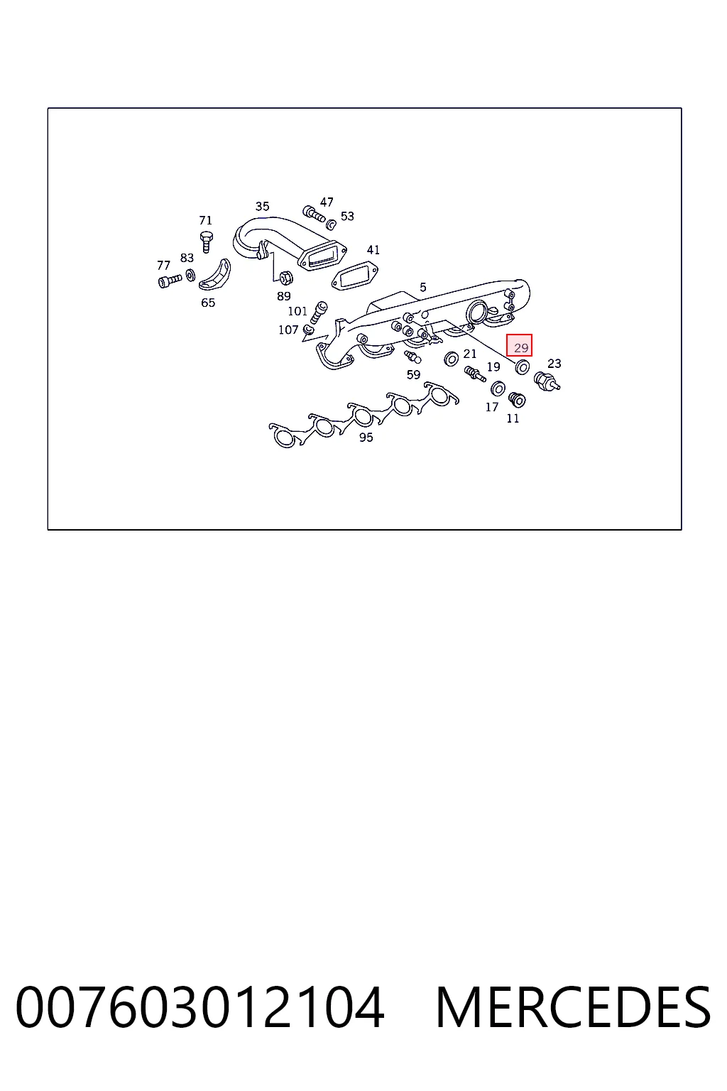 Купити N0138514 Bentley Кільце форсунки