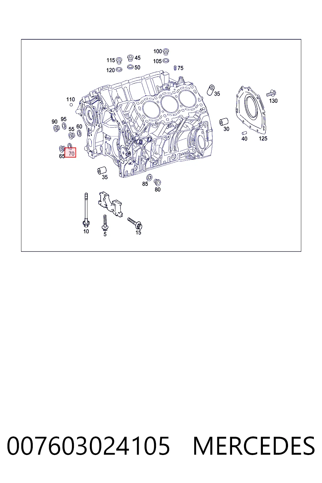 Купити 7400957187 Renault (RVI) Прокладка пробки піддону двигуна