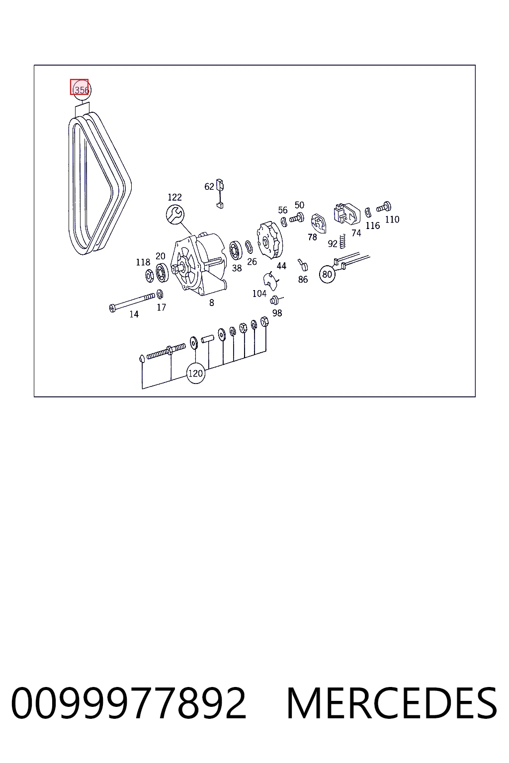 Клиновий ремінь Iveco 01168328 ціна, від 7.31 USD