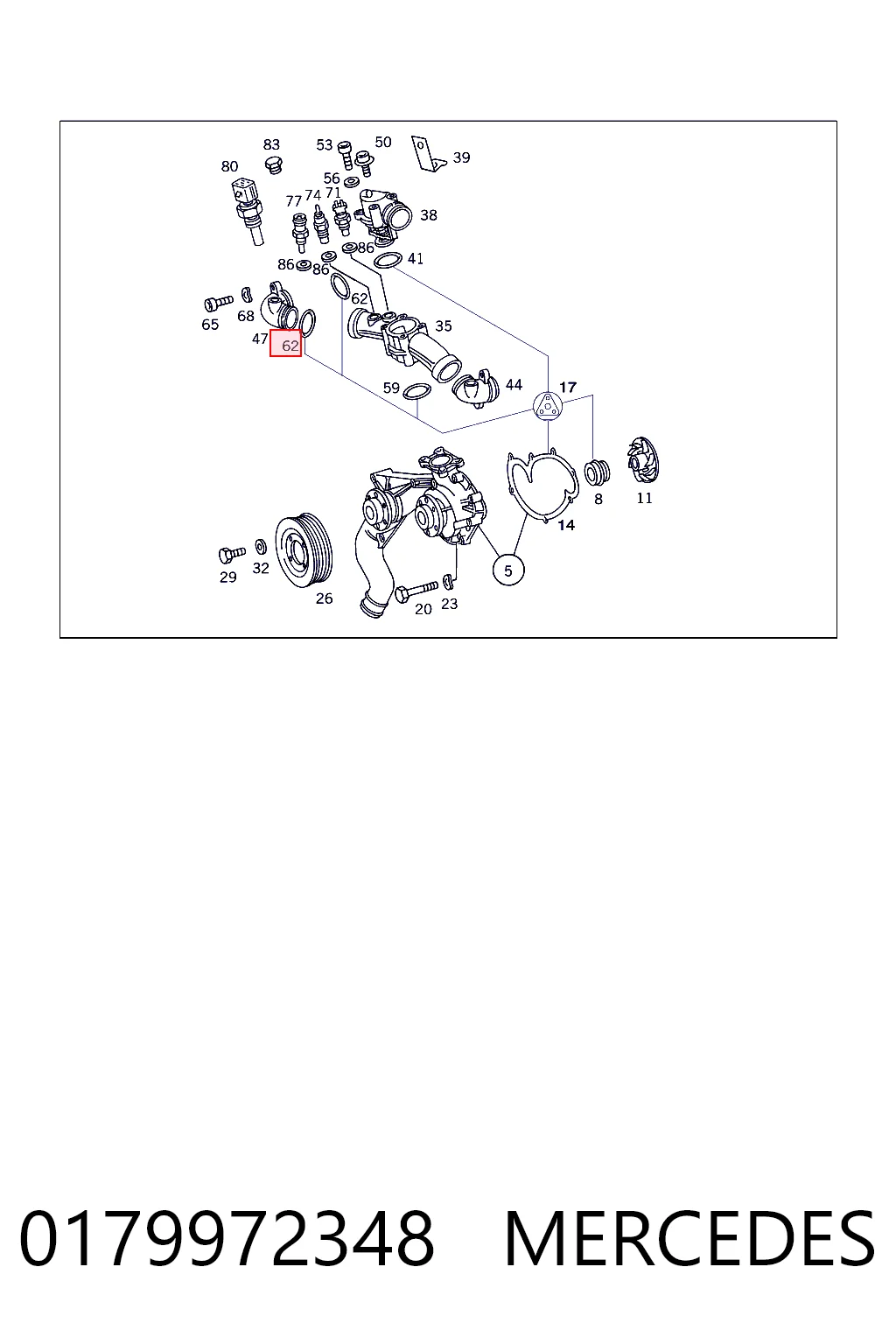 Купити LR096839 Land Rover Прокладка термостата