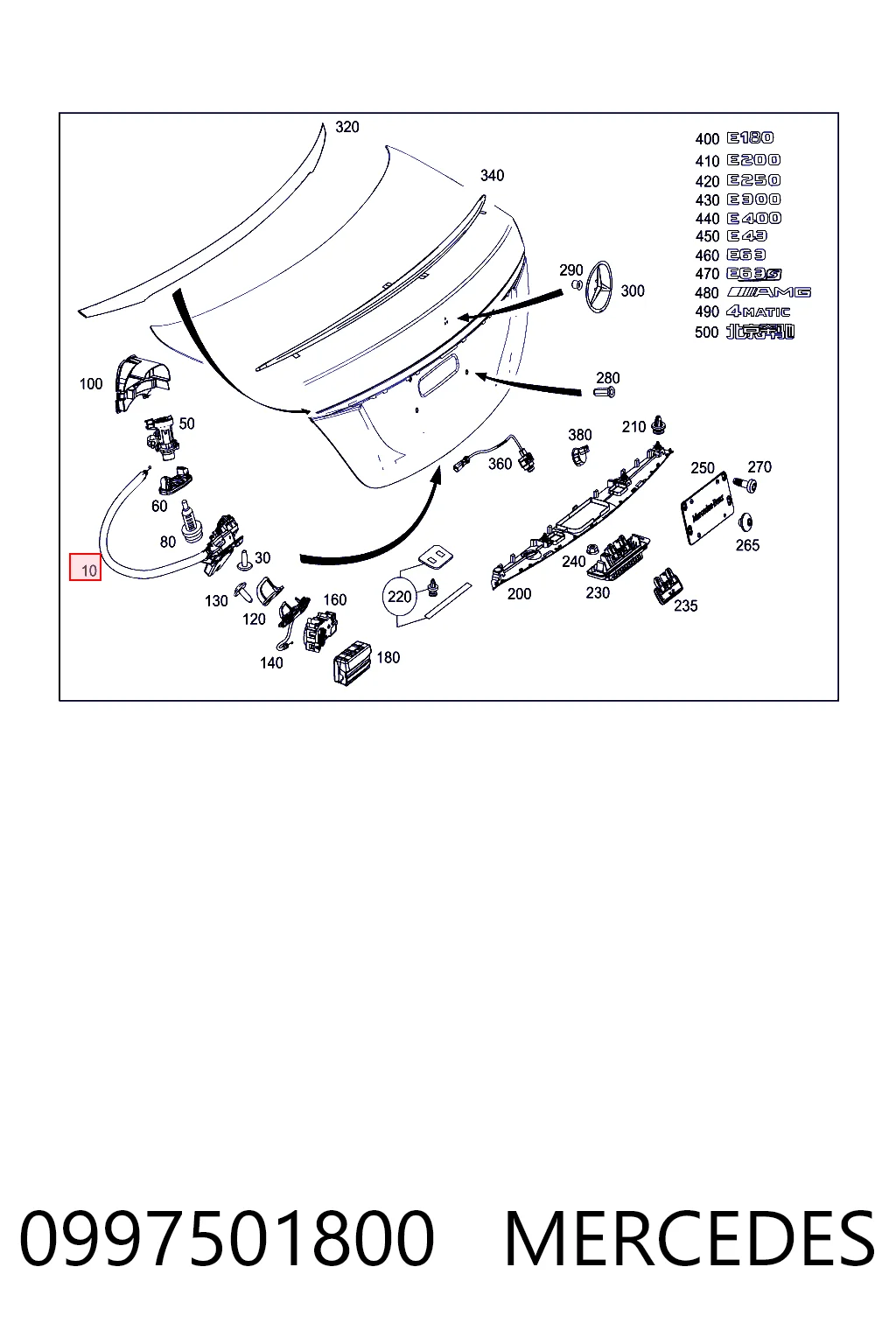Замок дверей багажника Mercedes C седан (W205) (2013 - 2021) ціна, від 50.68 USD