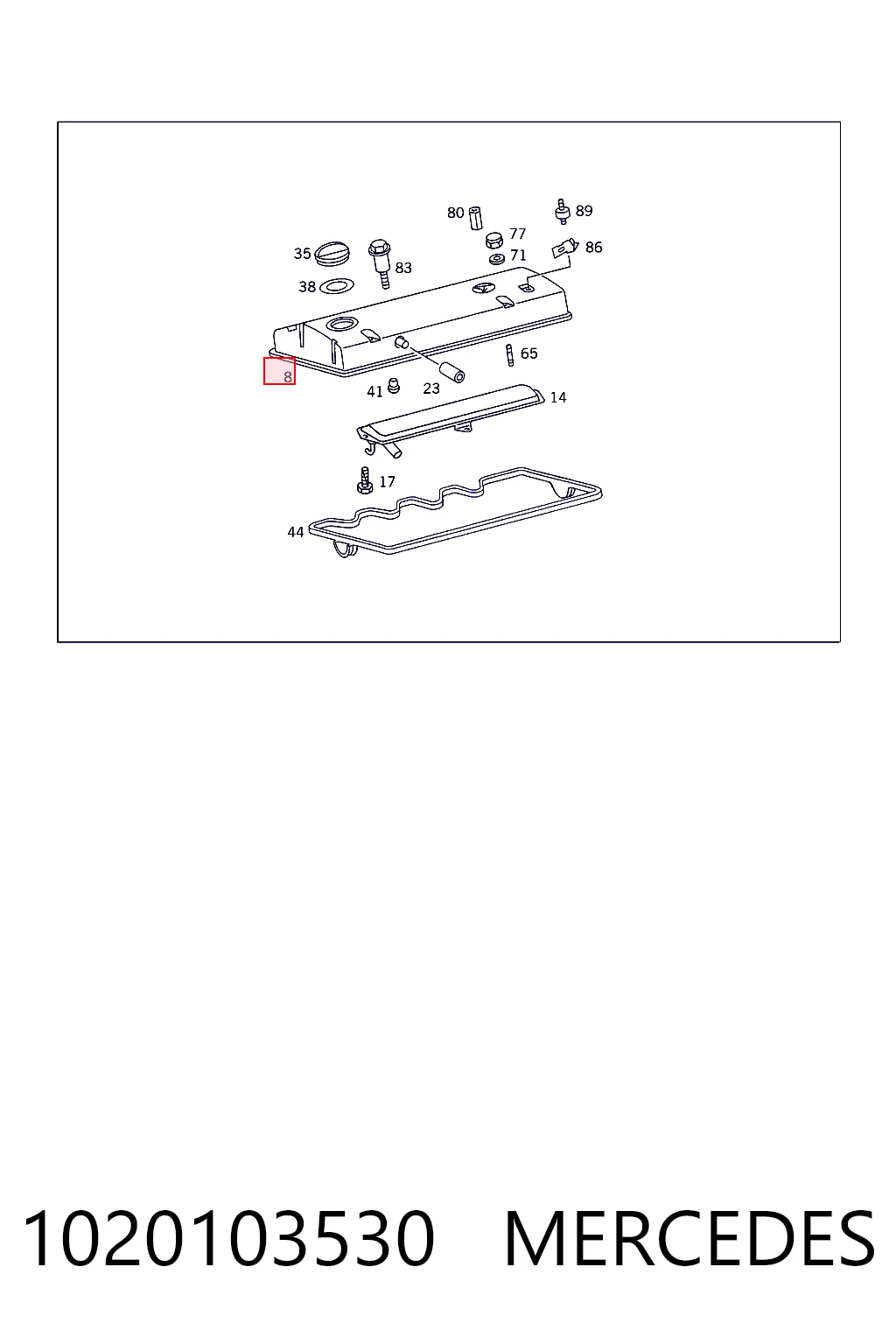 Кришка двигуна на Mercedes Benz Truck TRUCK T2/LN1  667, 668, 669, 670