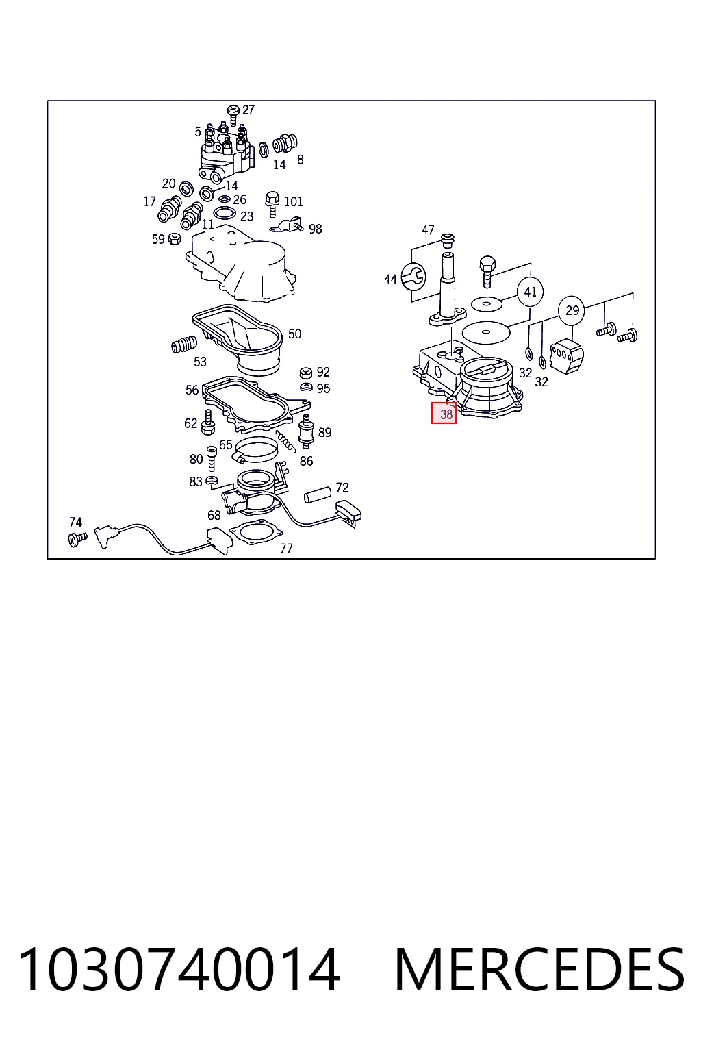 Купити ДМРВ Mercedes S  W126