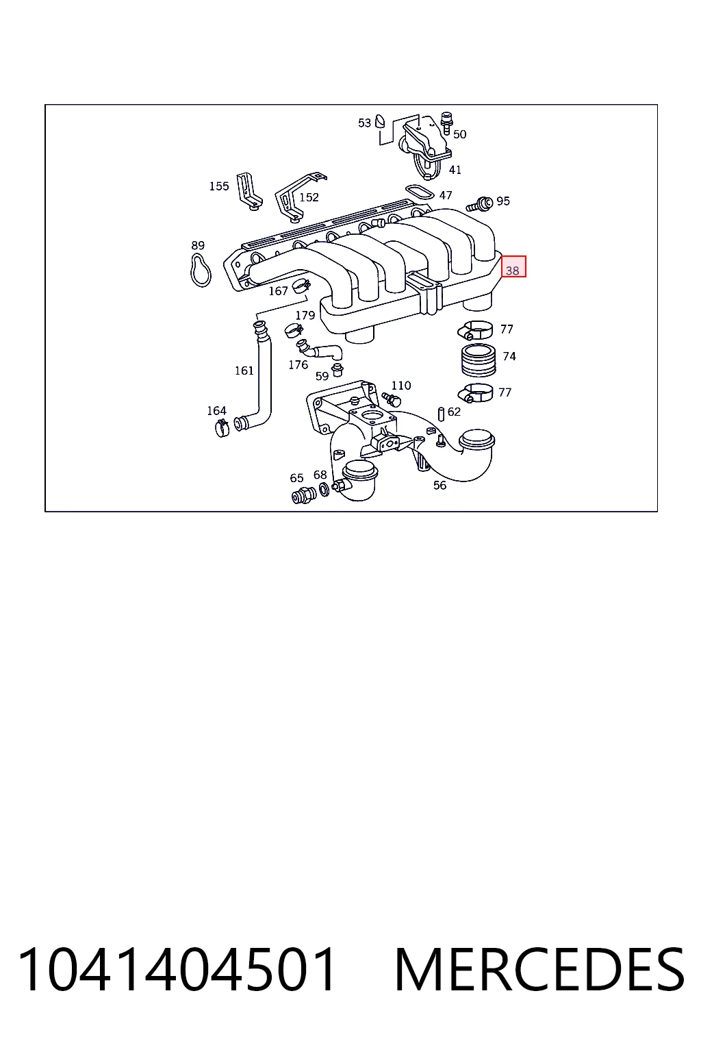 Колектор впускний Mercedes E седан (W210) (1995 - 2002) ціна, від 31.04 USD