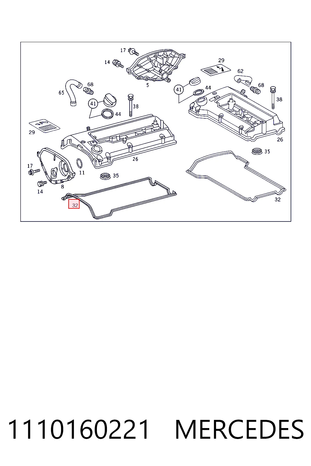 98481105 Iveco Прокладка кришки клапанної 