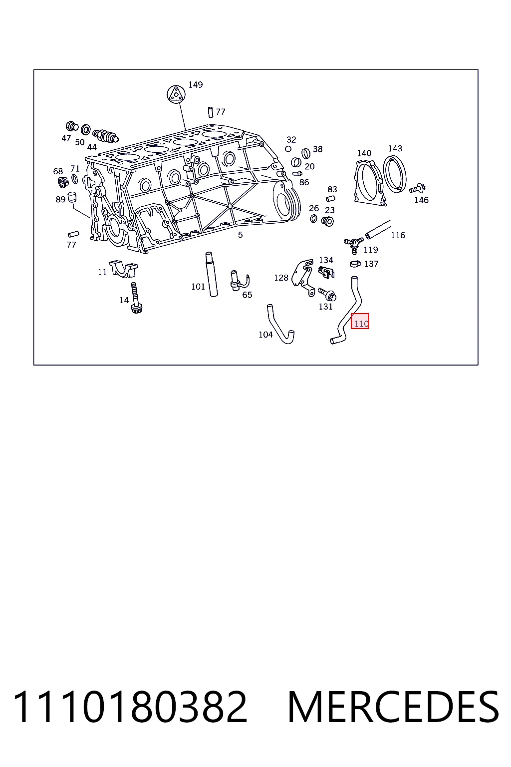 Шланг повітряний вентиляції картера на Mercedes Sprinter I 2-t 901, 902