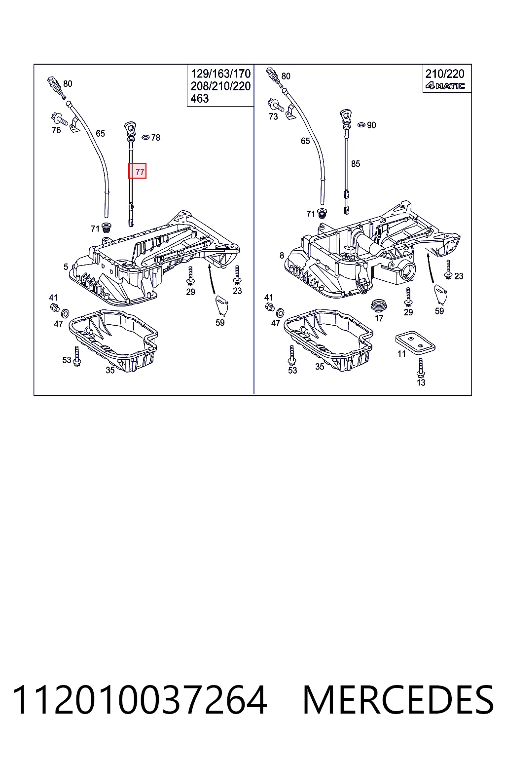 Масляний щуп SK121499 SKP
