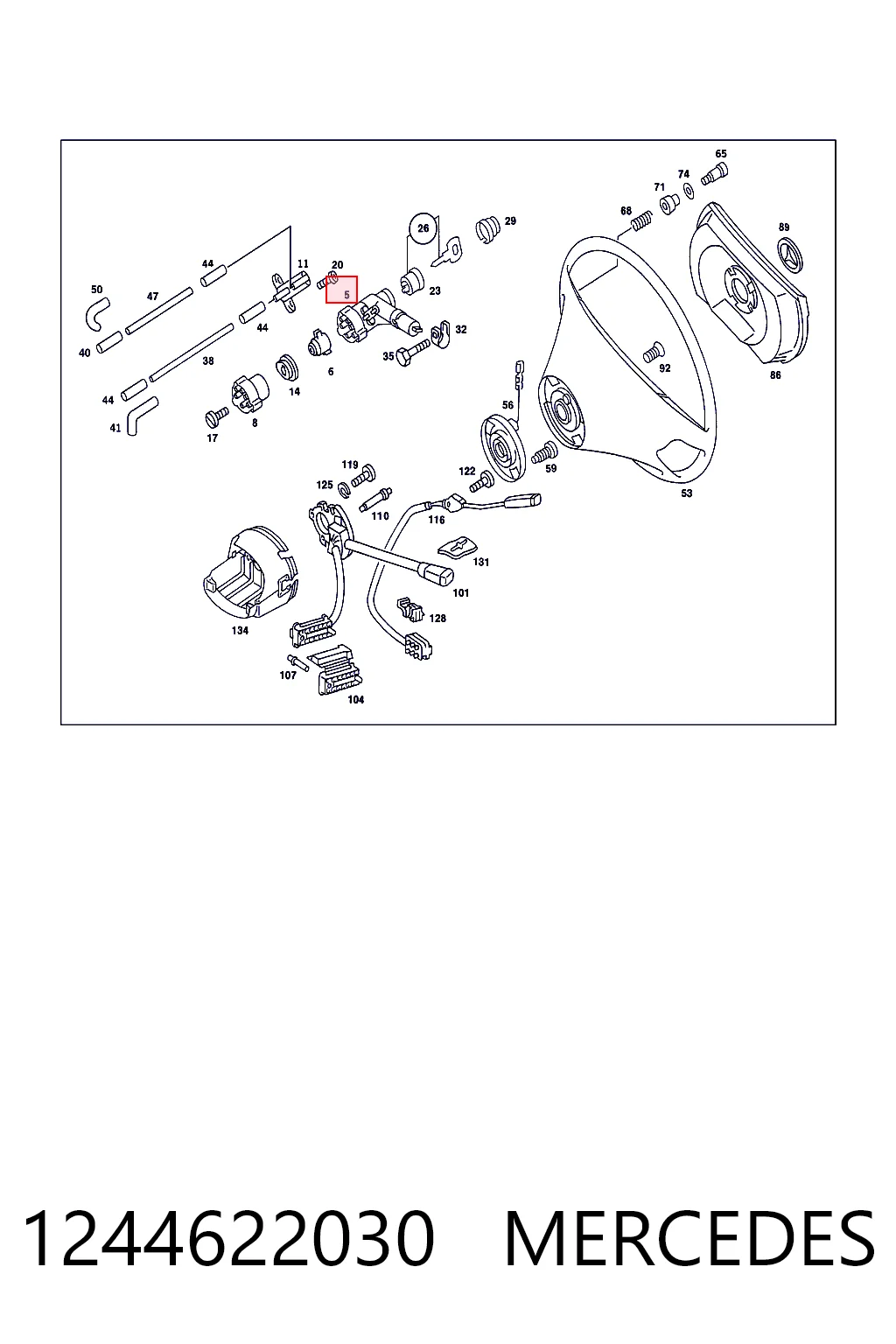 Контактна група замка на Mercedes E  T124