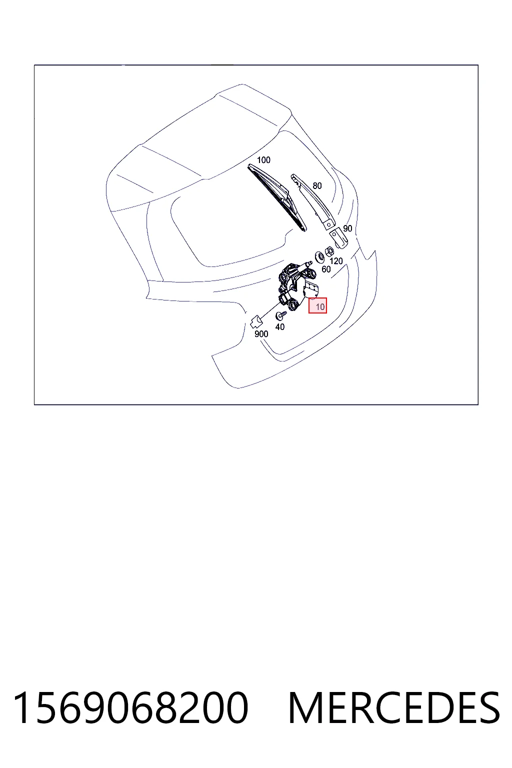 Склоочисник дверей задка Nissan/Infiniti A1569068200 ціна, від 33.11 USD