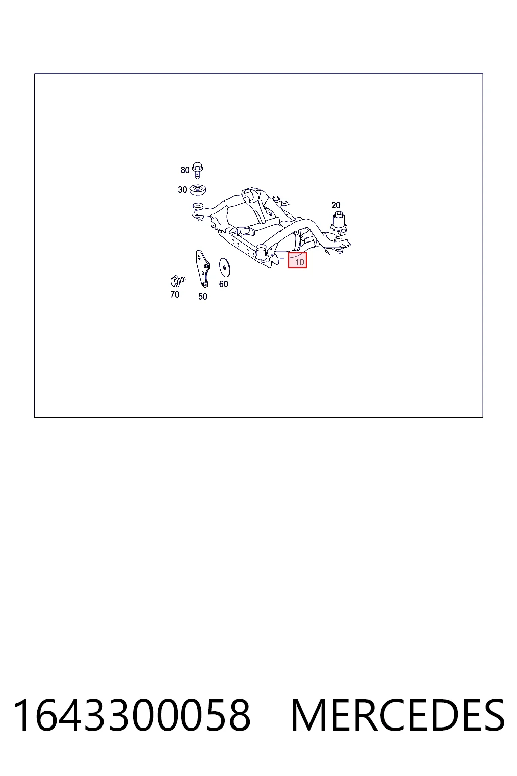 Передня балка на Mercedes GL  X164