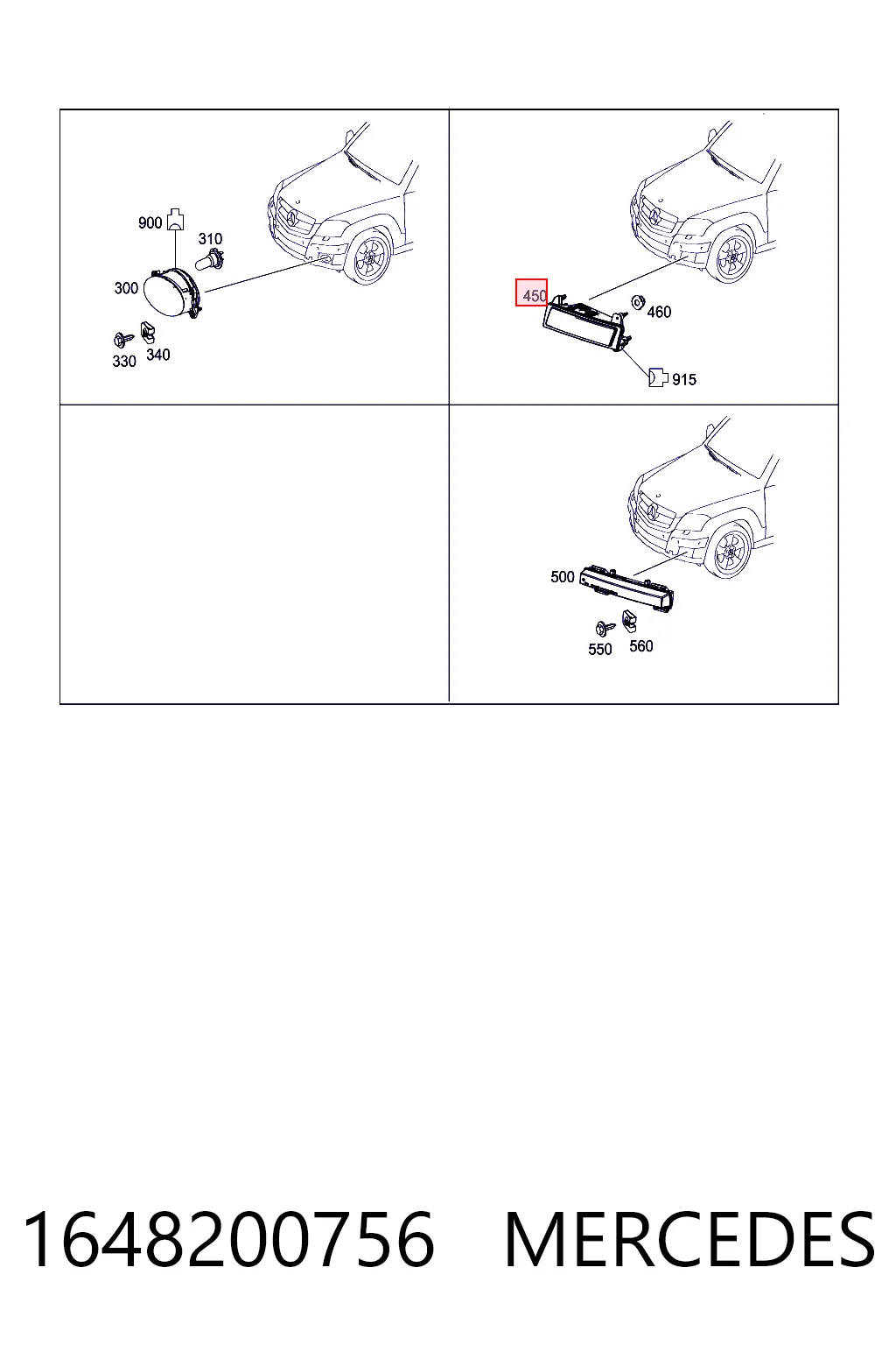 Туманка ліва Polcar 5039293E ціна, від 66.44 USD