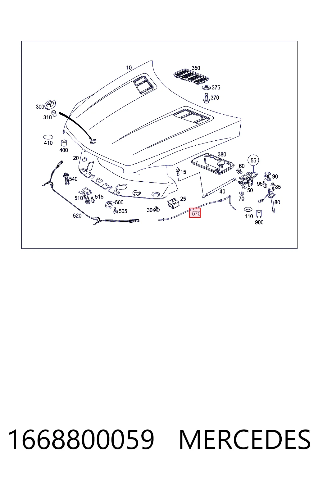 Трос замка капота на Mercedes ML/GLE  W166