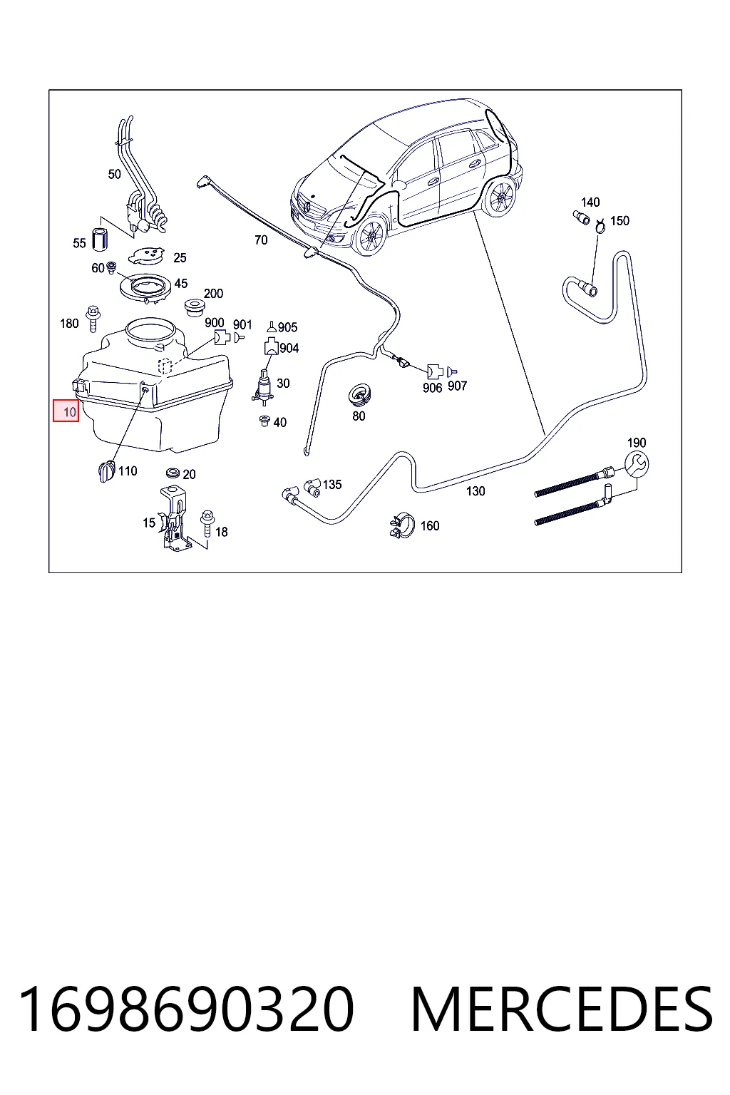Бачок склоомивача на Mercedes B  W245