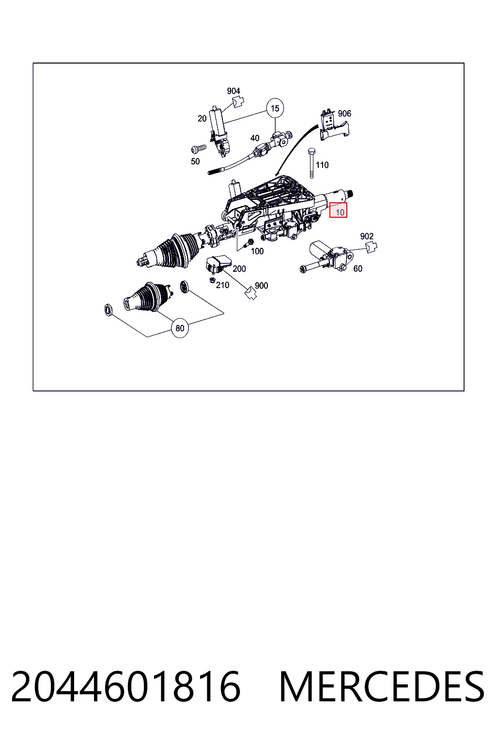 Колонка рульового управління на Mercedes C  W204