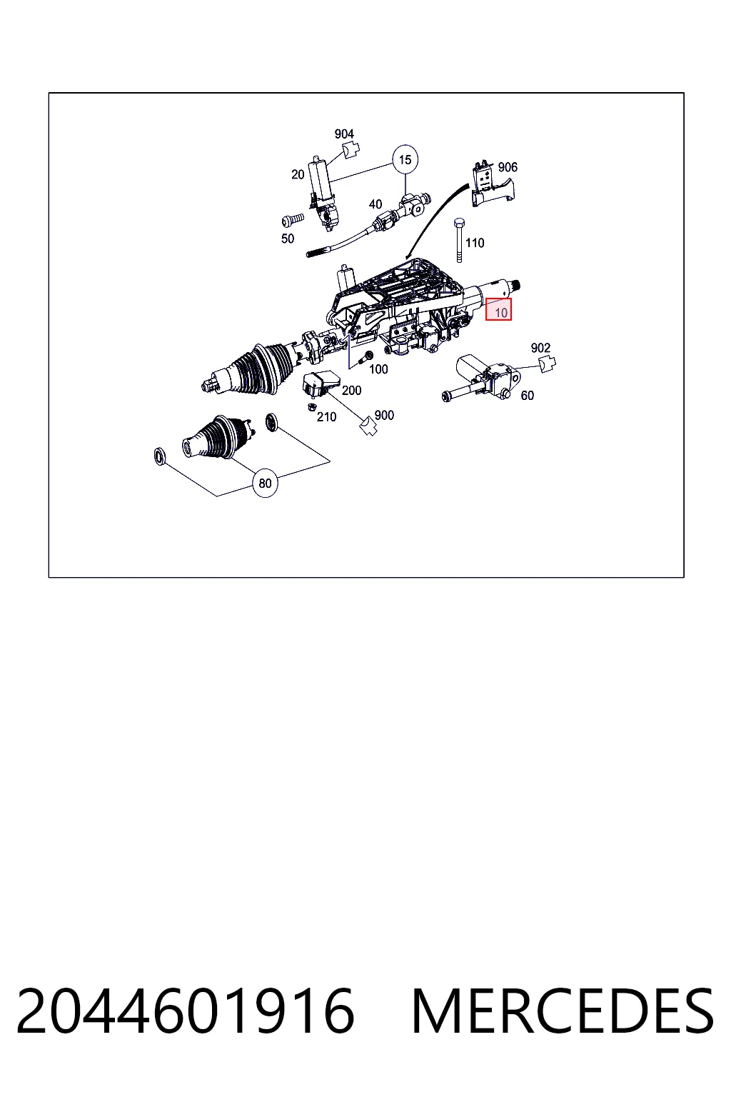 Рульова колонка Mercedes C седан (W204) (2007 - 2014) ціна, від 22.35 USD