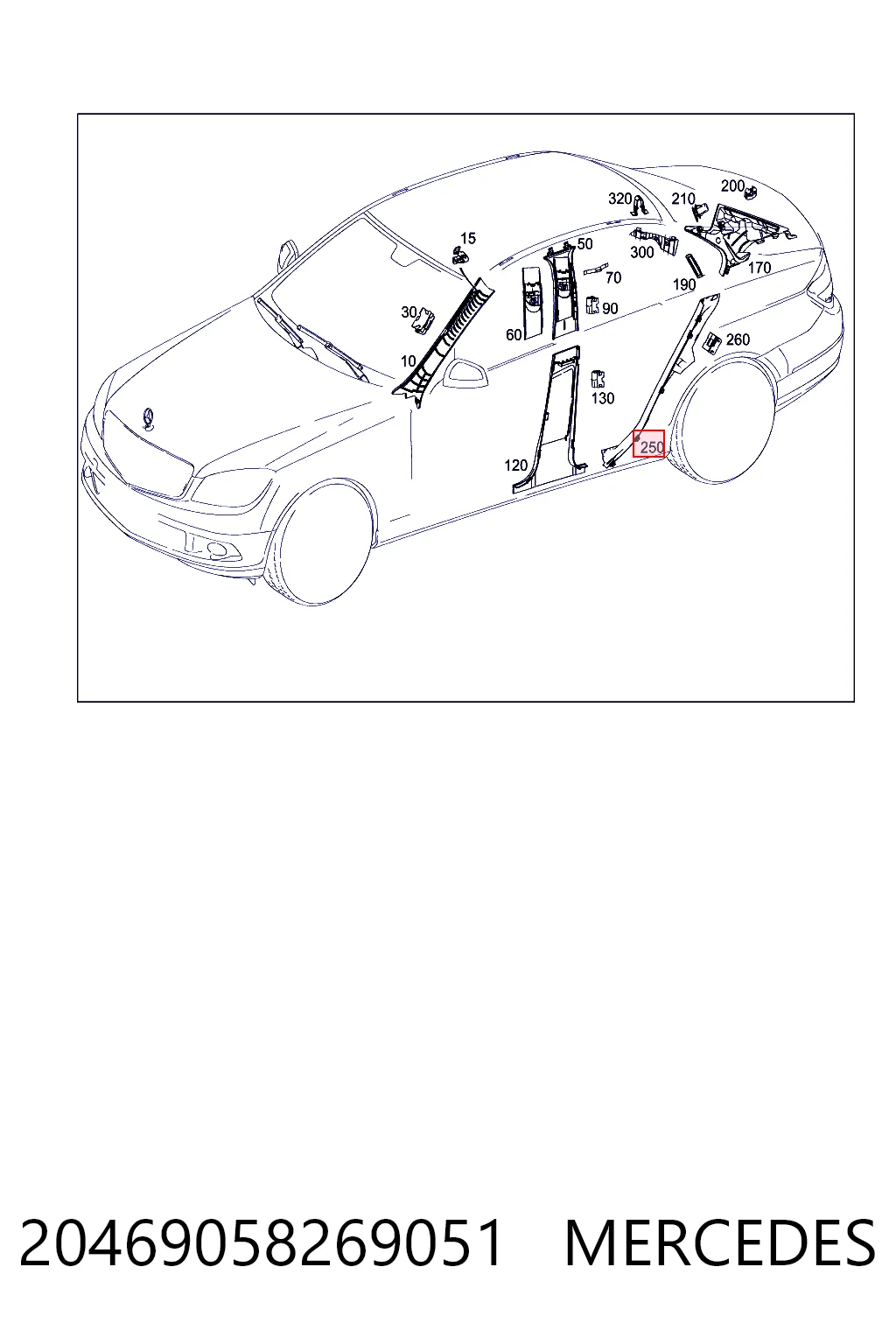 Купити A2046905826 Mercedes 