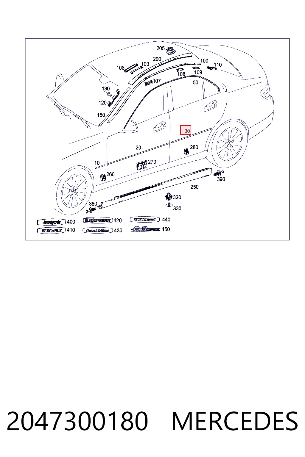 A20473001 Mercedes Накладка задніх дверей