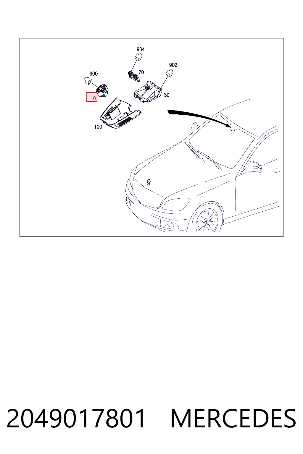 Датчик дощу Mercedes E 
