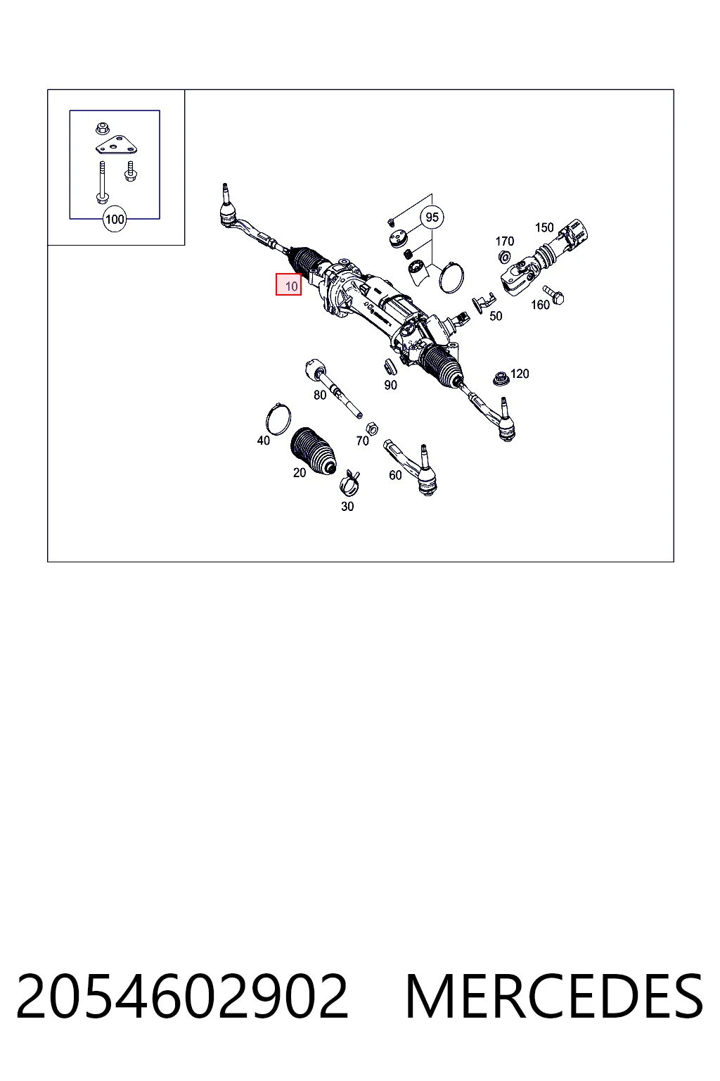 Кермова рейка Bosch 7828974550