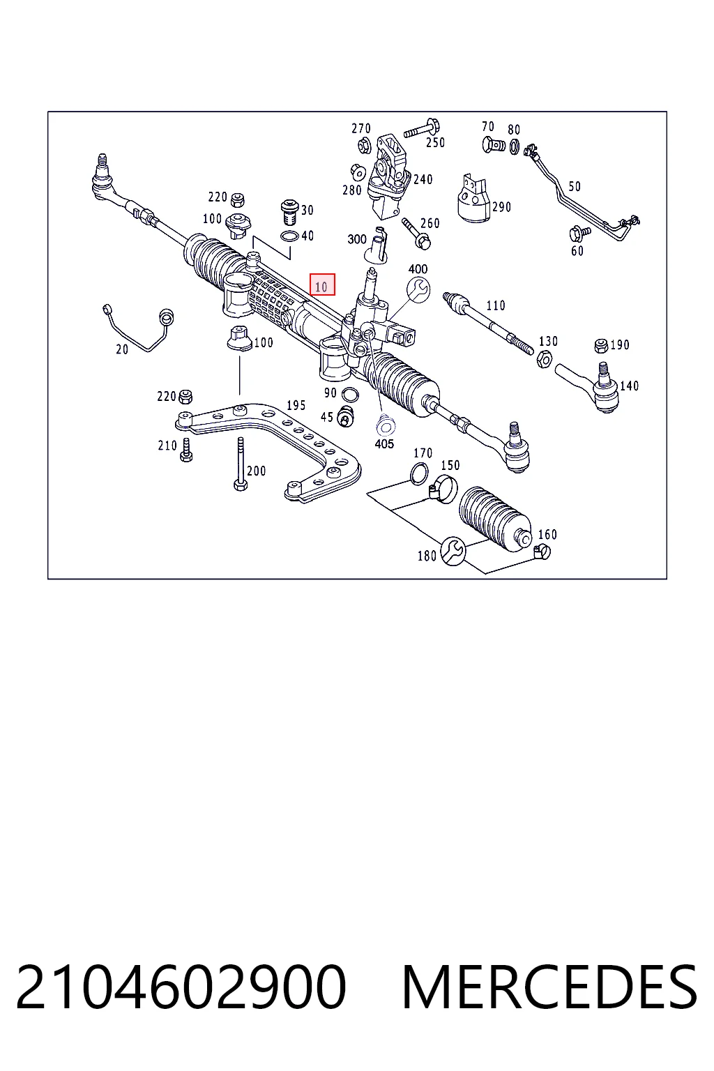 Кермова рейка Motorherz R2848