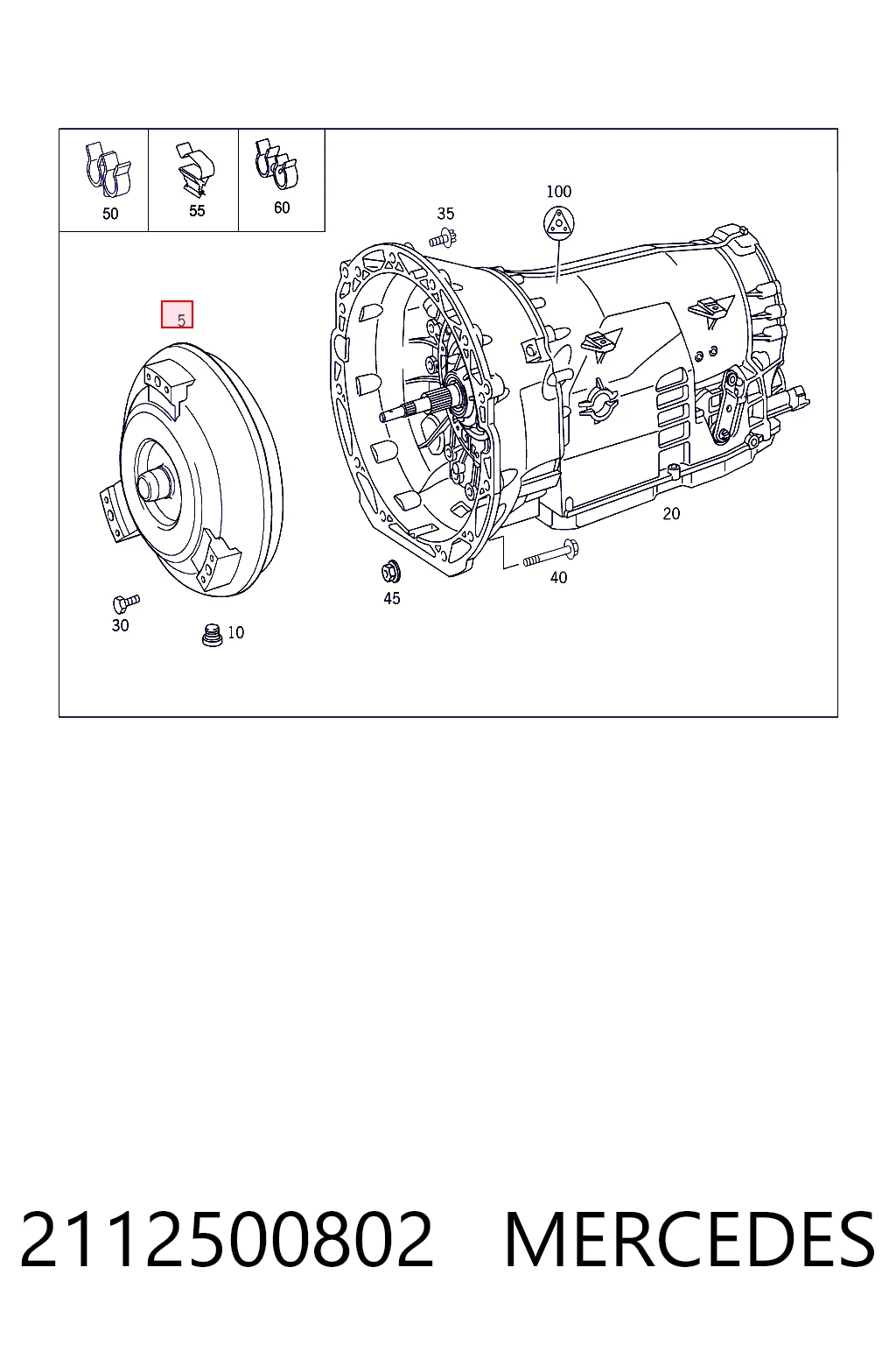 700600018 Sachs Передача гідромеханічна (ГМП)