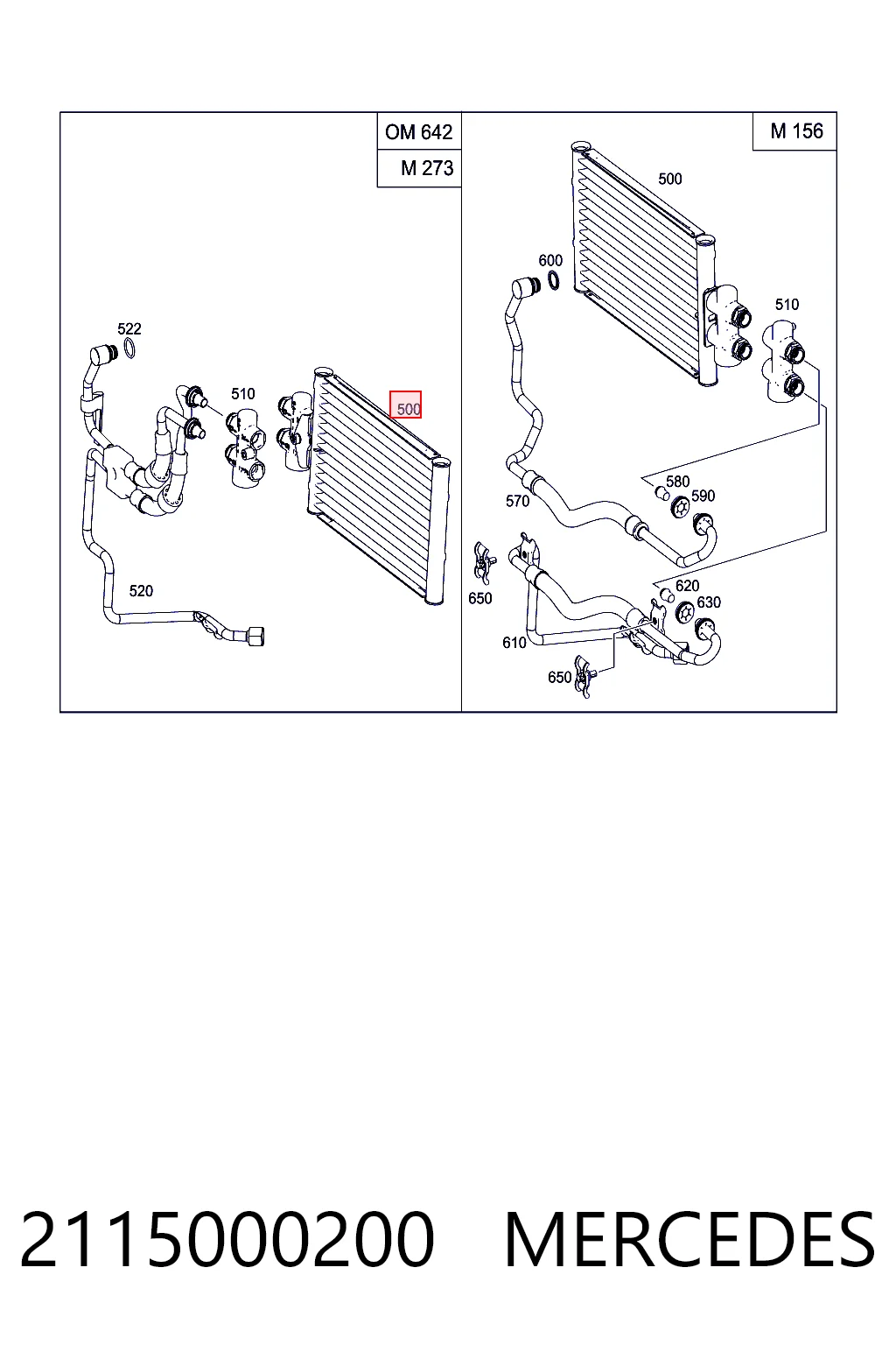 5017L81 Polcar Радіатор охолодження, АКПП