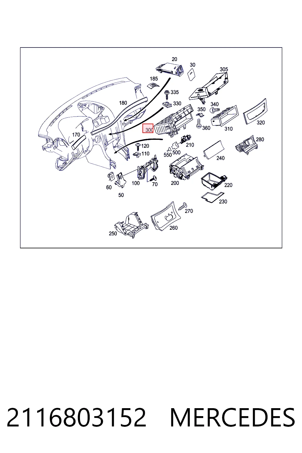Аварійна кнопка на Mercedes E  W211