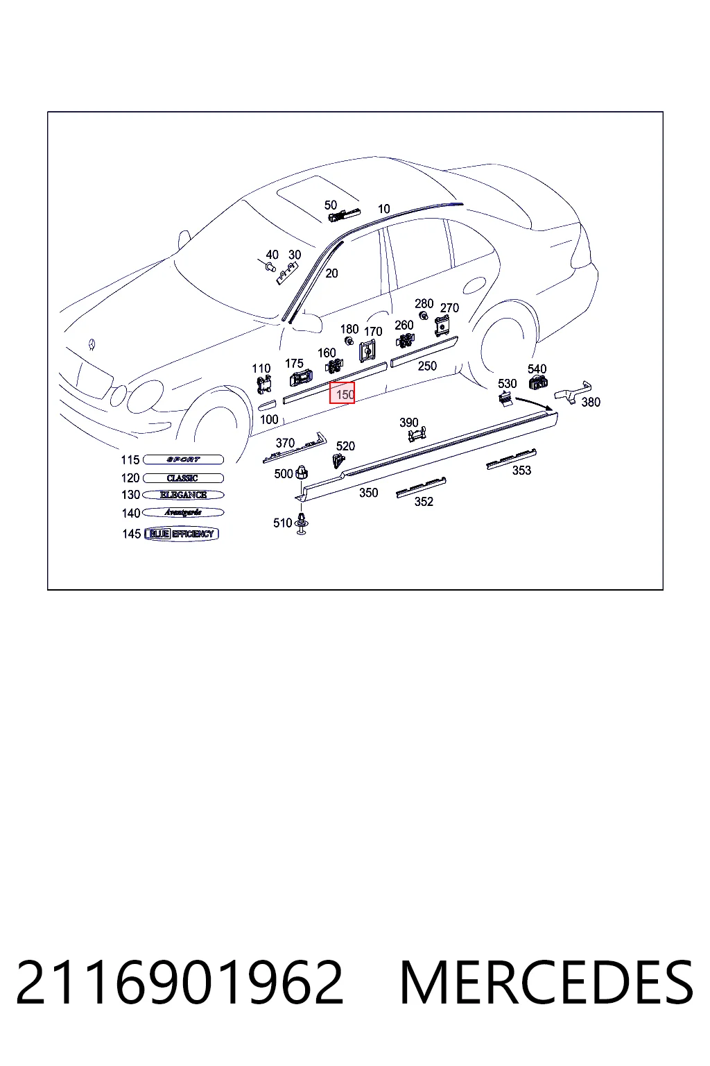  Mercedes A21169019629775 ціна, від 13.15 USD