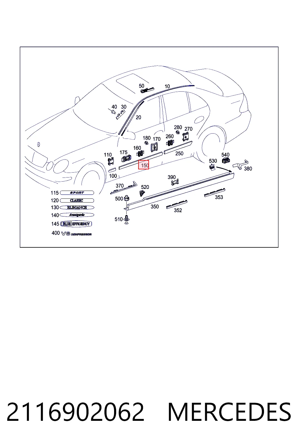  Mercedes A21169020629960 ціна, від 19.00 USD